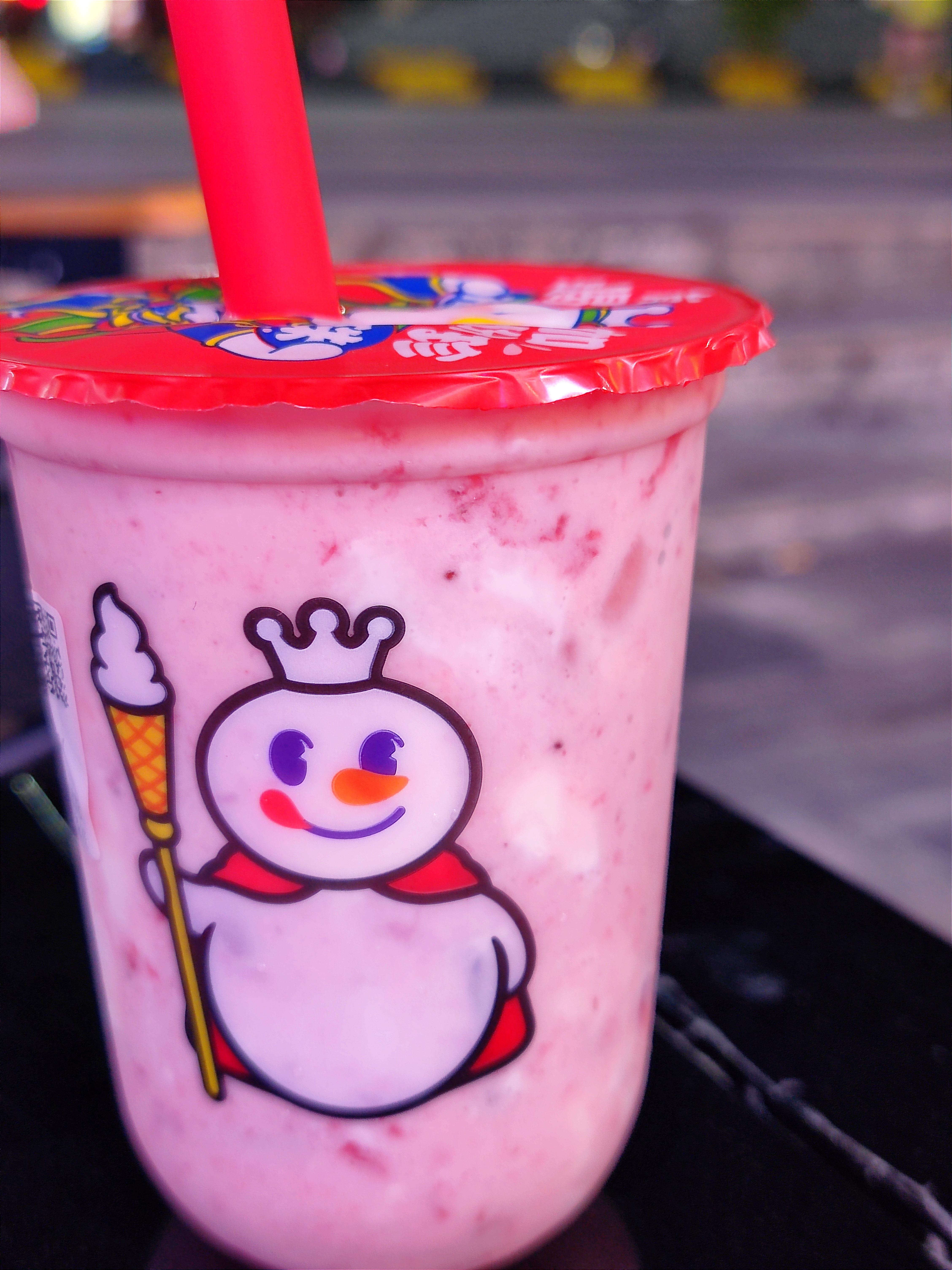 复杂 | 🆕讲个此刻发生的事:雪王的草莓摇摇奶昔🌟心情感受