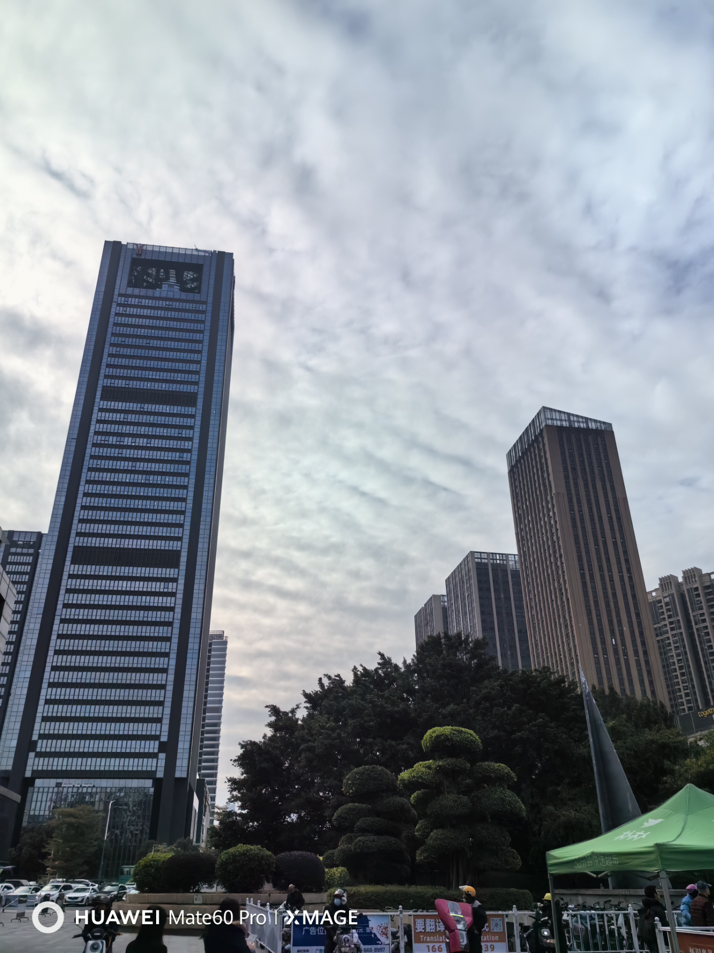 广州海珠区琶洲街万胜围 | 万胜围琶洲新村 br>还有广州地铁总部 br>