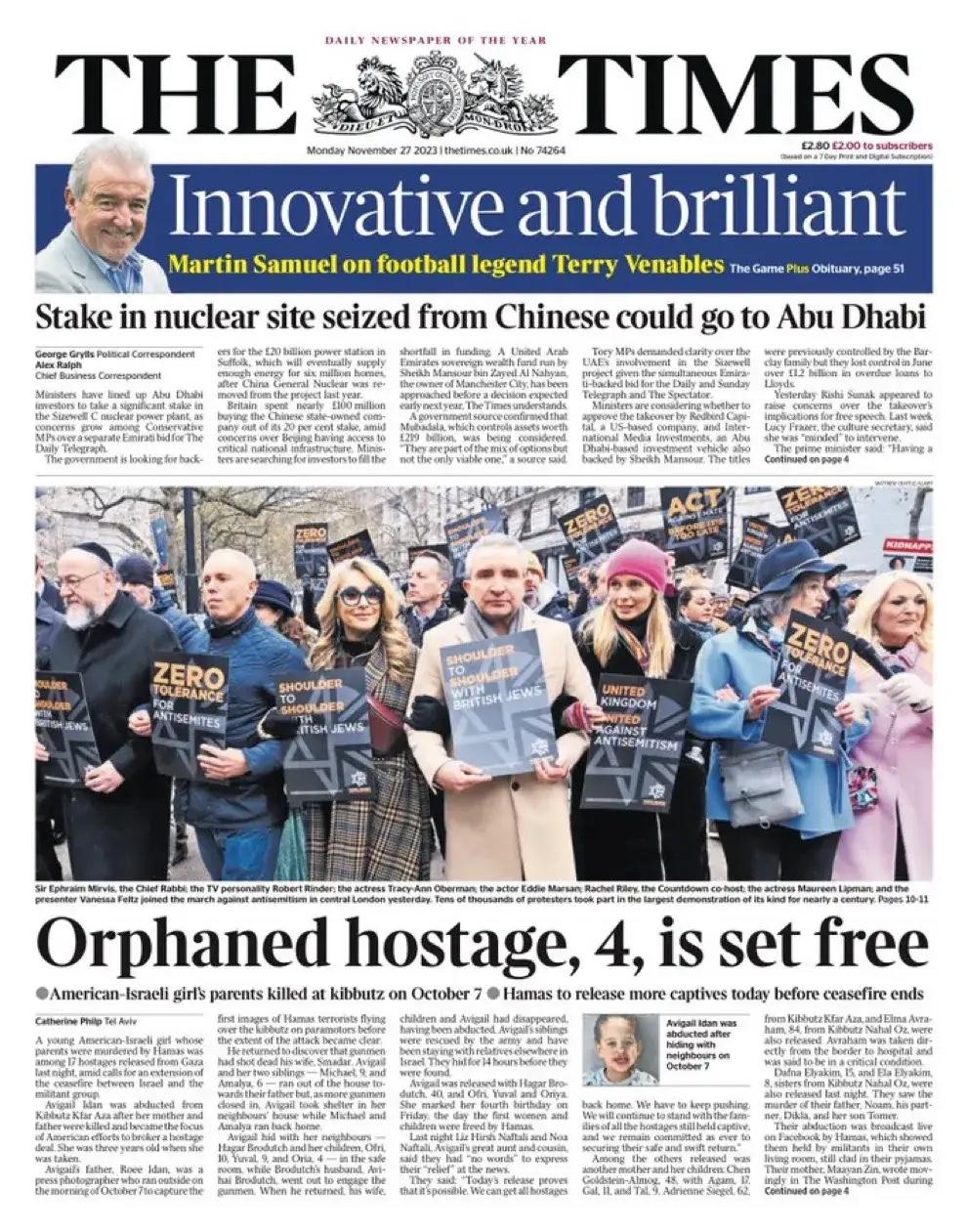 泰晤士报在头版引述英国政府消息人士称英国萨福克核电站项目中原本由