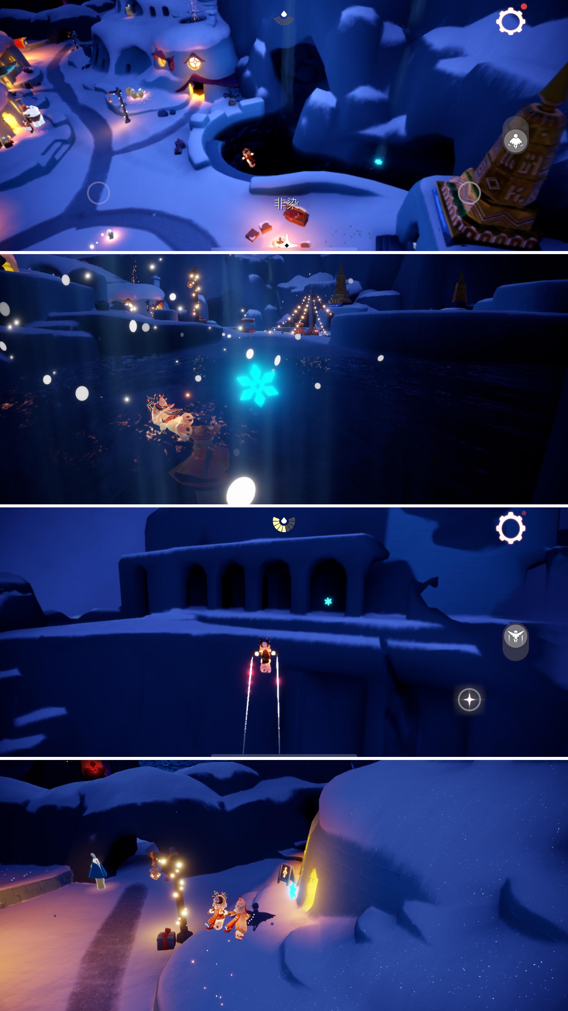 冥想位置(雨林终点)水母回能(用掉所有能量靠近水母)拯救鳐鲲位置