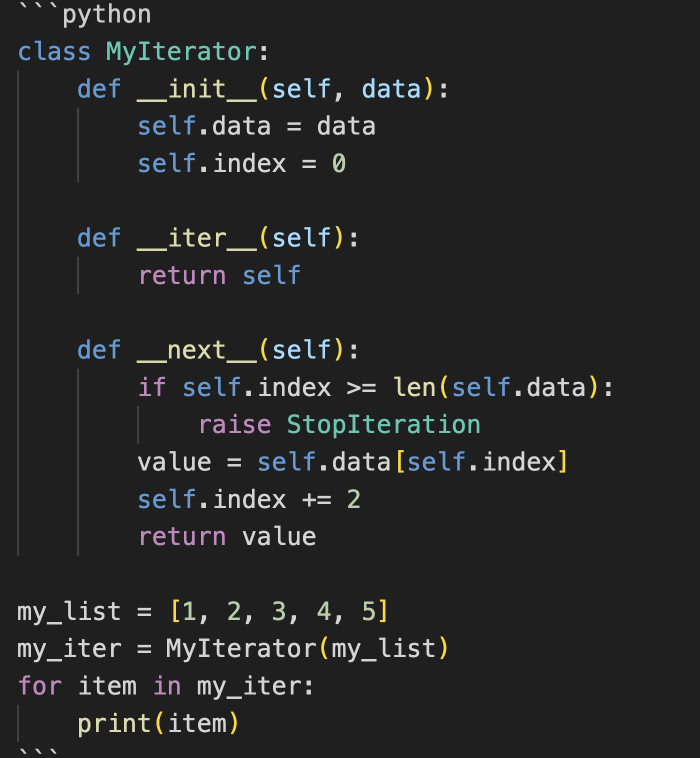 智能题库 的想法 python 迭代器 面试题