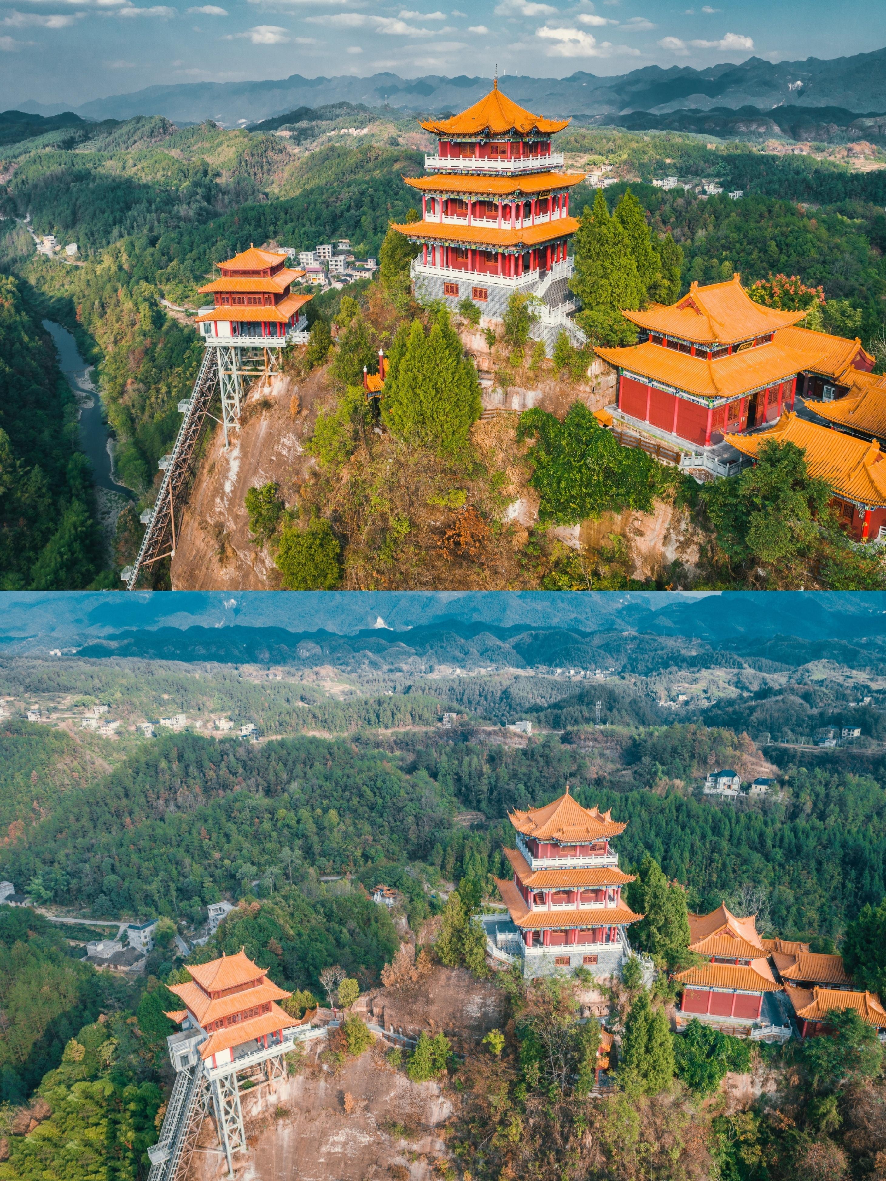 采采卷耳 的想法: 湘西龙山也有座太平山,航拍鸟瞰全景有看点