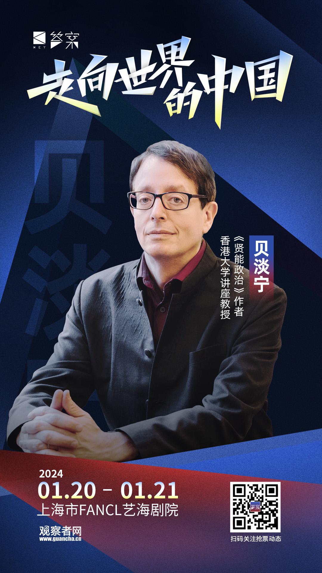观察者网阿里巴巴投资(阿里巴巴投资者关系官网)