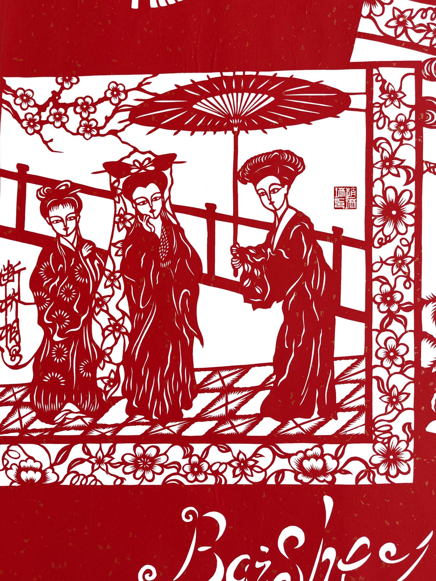 锦屿琳观剪纸艺术 的想法: 白蛇传剪纸局部 - 知乎