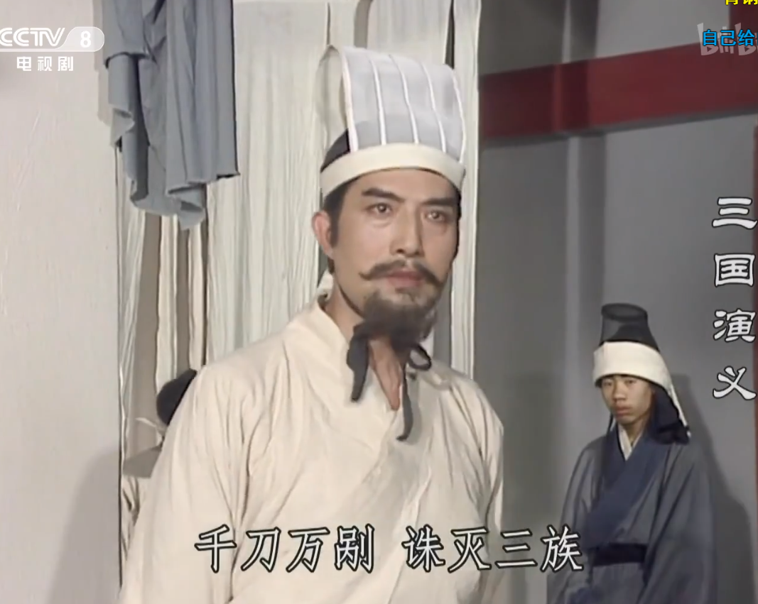 宇宙星矢 的想法: 高兰村饰演的司马昭 | #司马昭 #三国演义 央视版三国演义里边,这司马昭的演员颜值有点太高了,完美符合… - 知乎