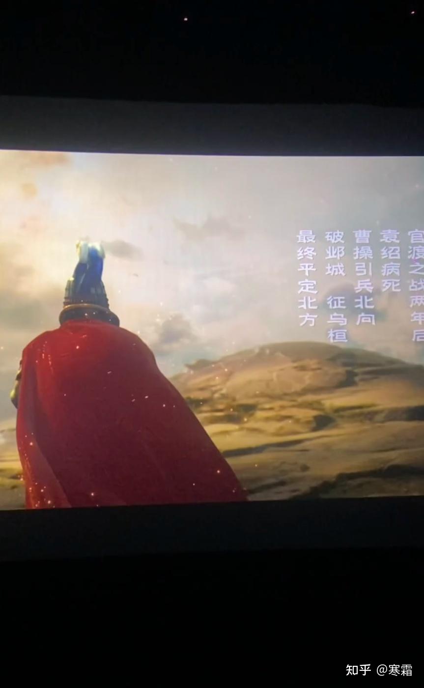 《三国的星空》其实提出了一个史学界一直在争论的谜题，衣带诏到底是否存在？
