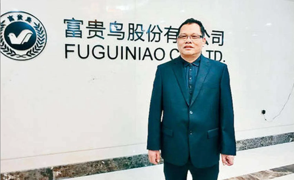 富贵鸟创始人林和平含泪哭诉辛苦创业二十年赢了所有的对手却输在了