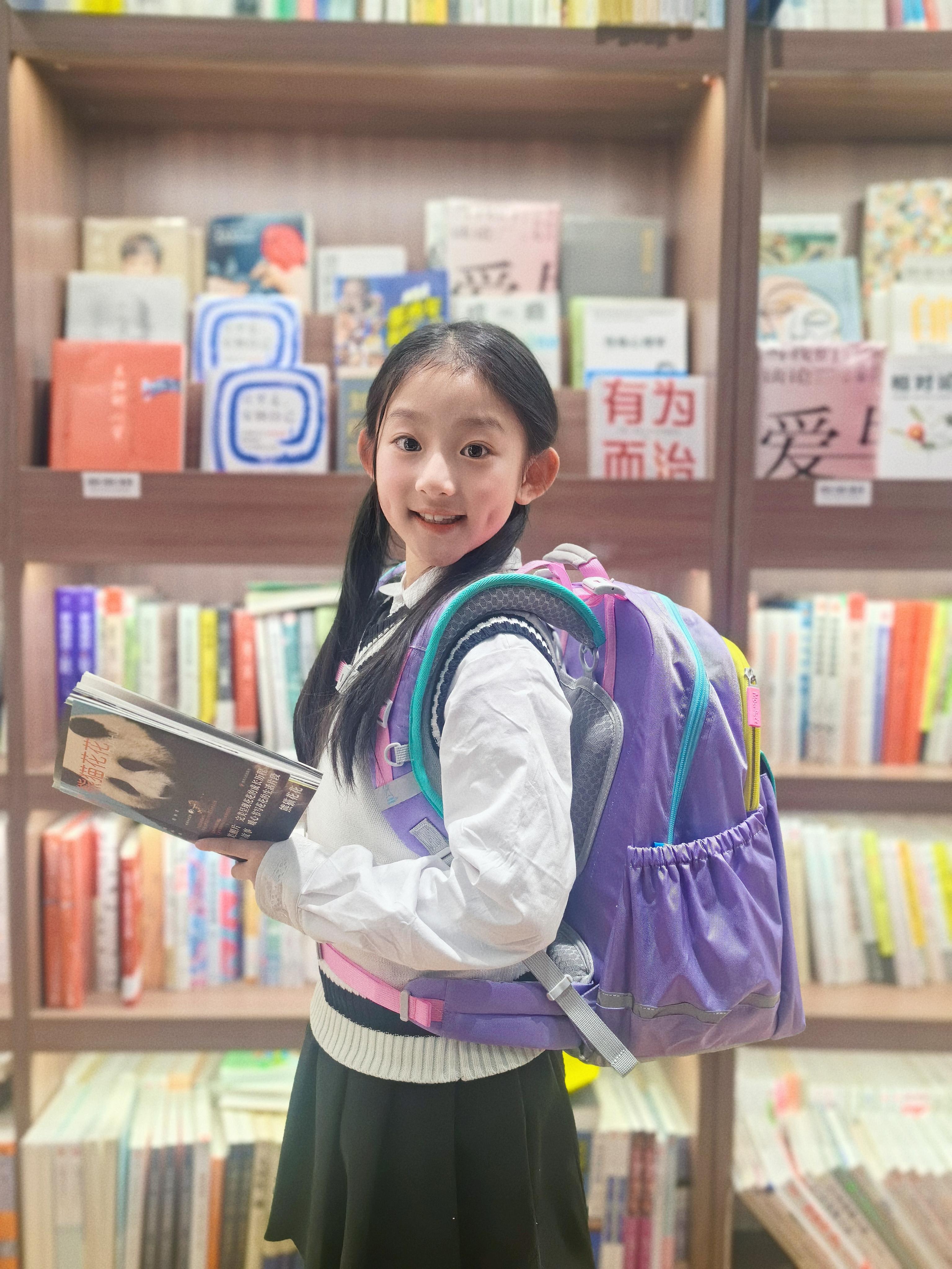 背一去书店选书沐姐在寒假开始前就立下了雄心壮志为自己精心策划了一