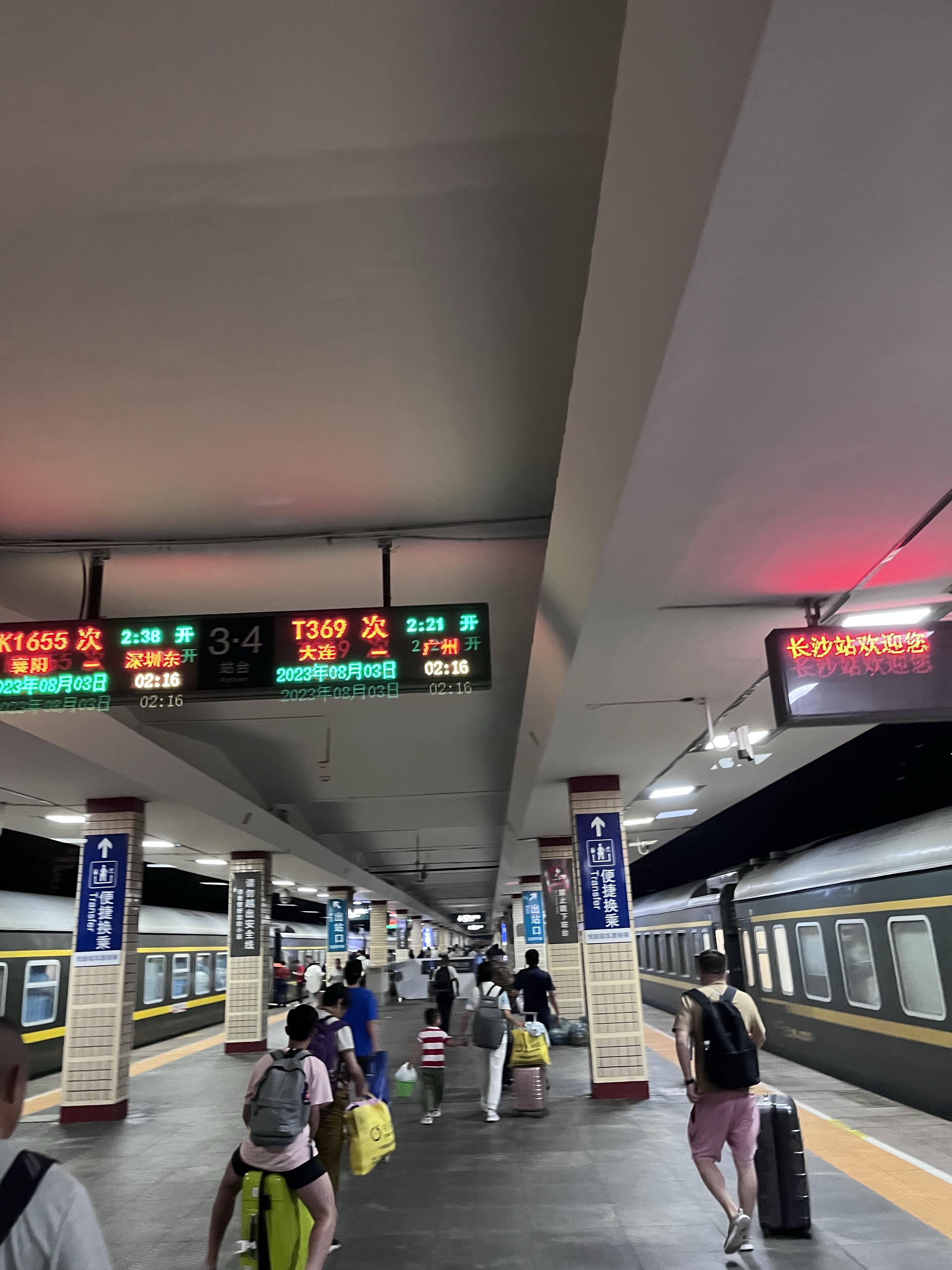 暴雨成功让晚点王t369再次封神,但是仍然感谢列车组的辛苦和付出!