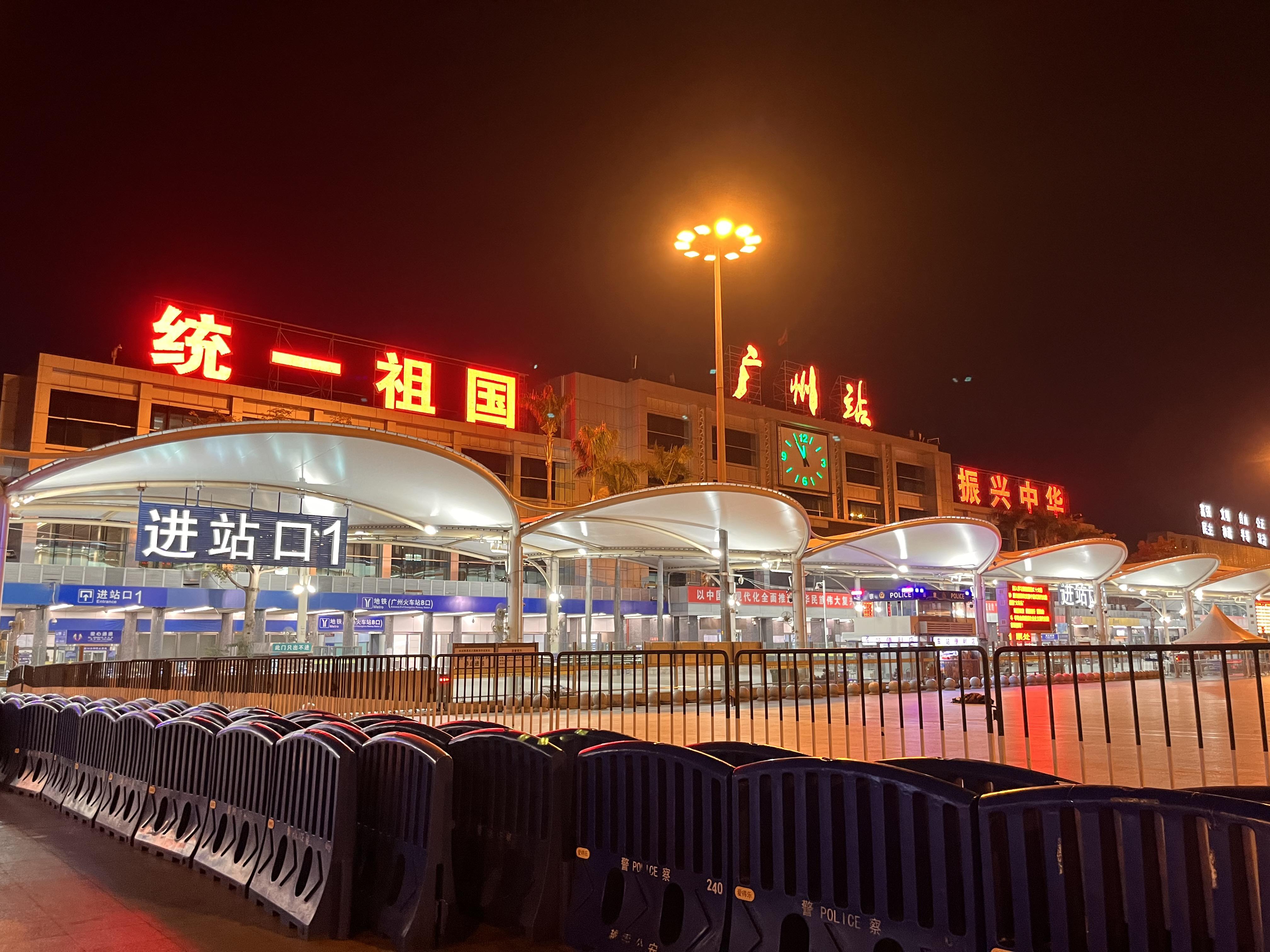 k4603经过哪几站=k4604次列车经过站