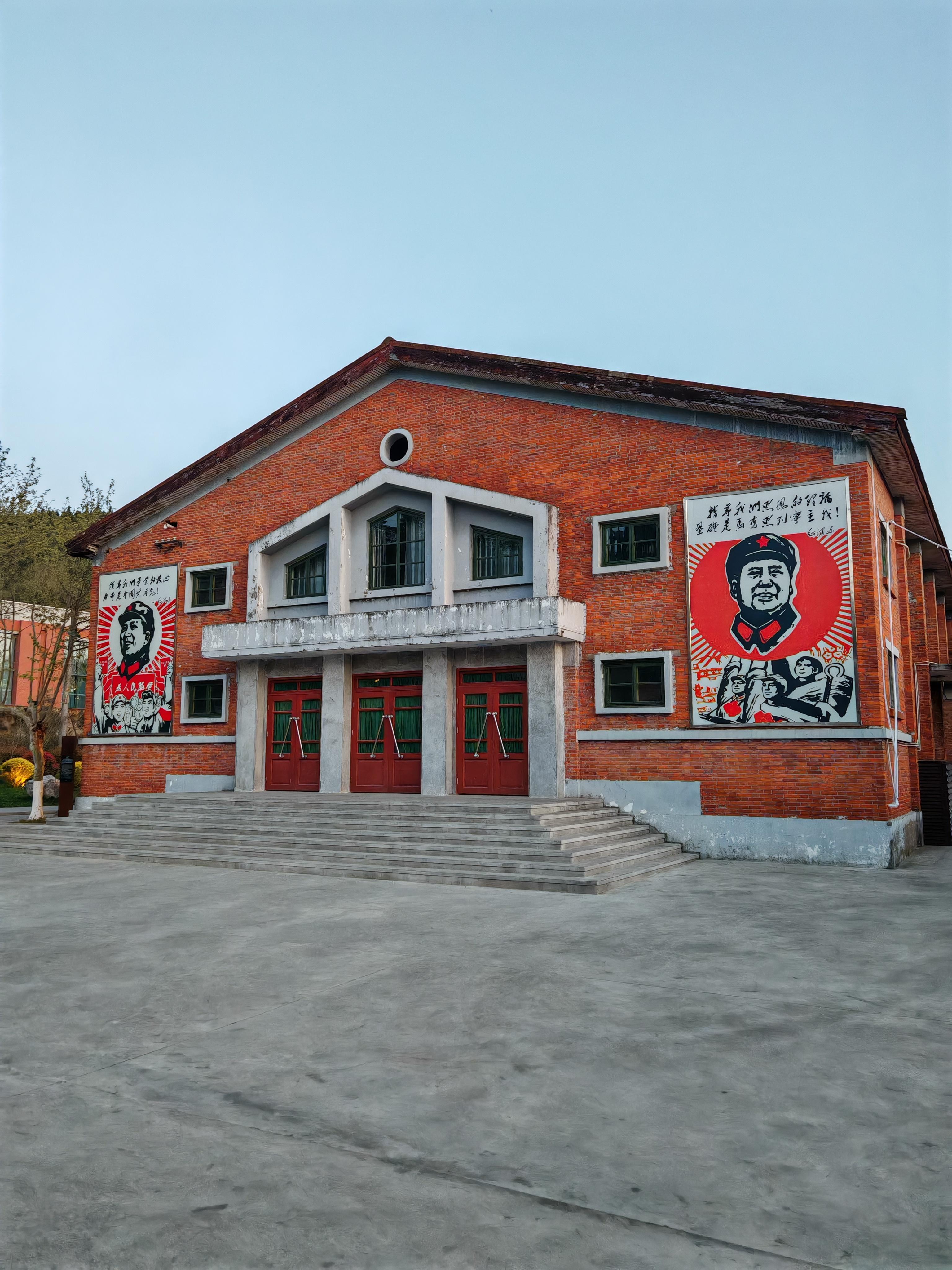 刘指挥 的想法: 梓潼两弹城 | 中国梓潼两弹城(中国两弹城),位于四川