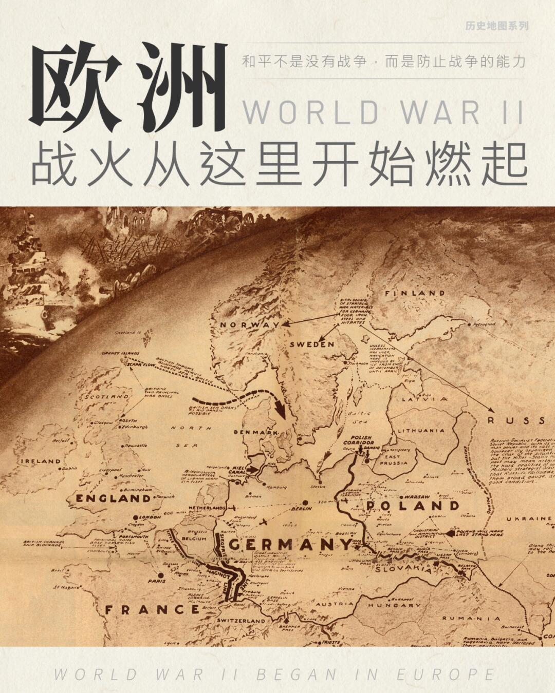 易胜博体育官方网站-德国迎来奥地利，争霸战役即将展开-第2张图片-易胜博体育