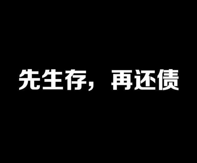 曾经一无所有的时候,面对世间繁华,内心蠢蠢欲动,总以为自己努努力