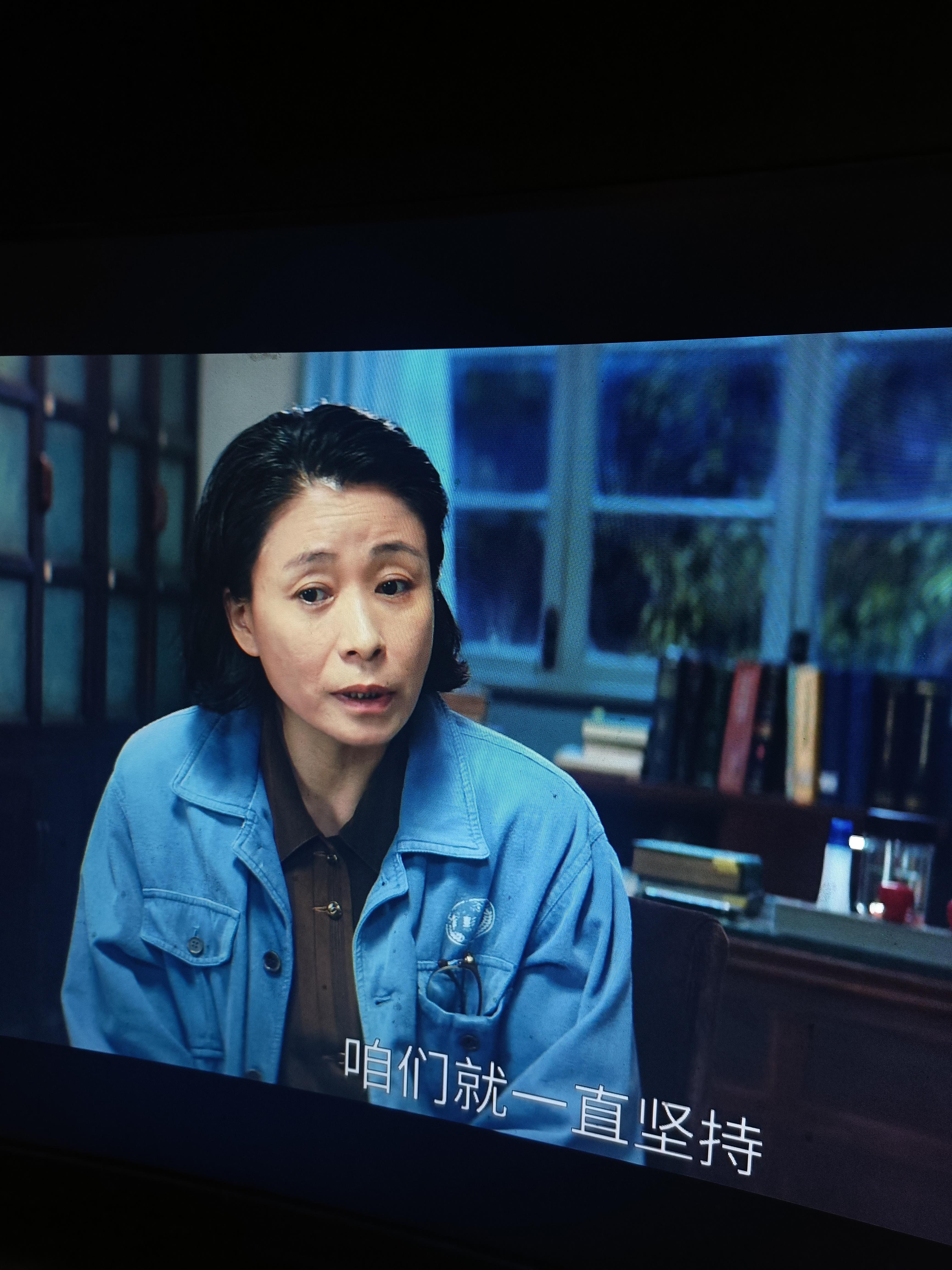 老大 的想法: 大江大河 | 大江大河里面彭阳农药厂的副厂长,曹工和王
