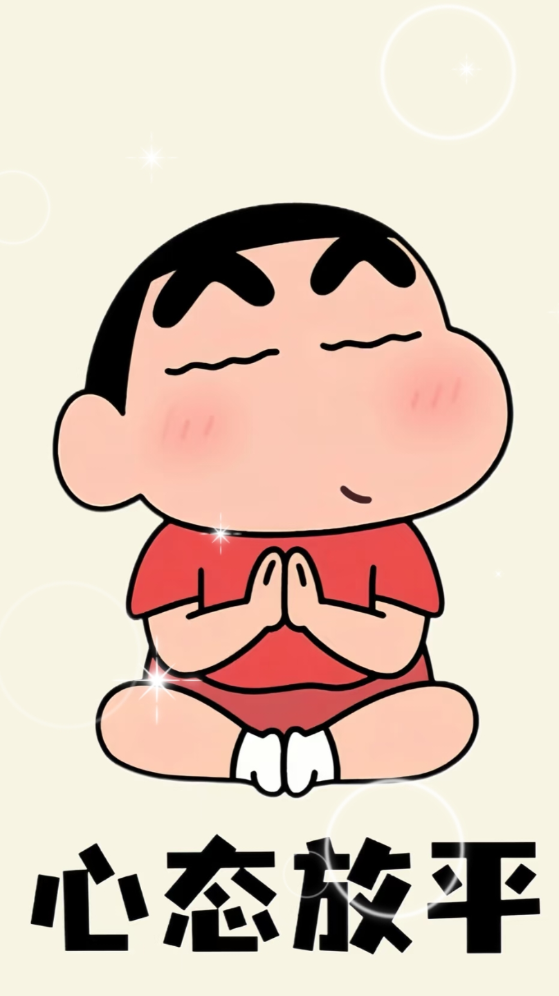 我的摄影日记 蜡笔小新屏保通常以可爱,幽默的风格呈现,包含小新