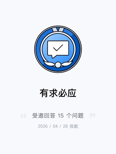 筱筱一筱筱 - 知乎