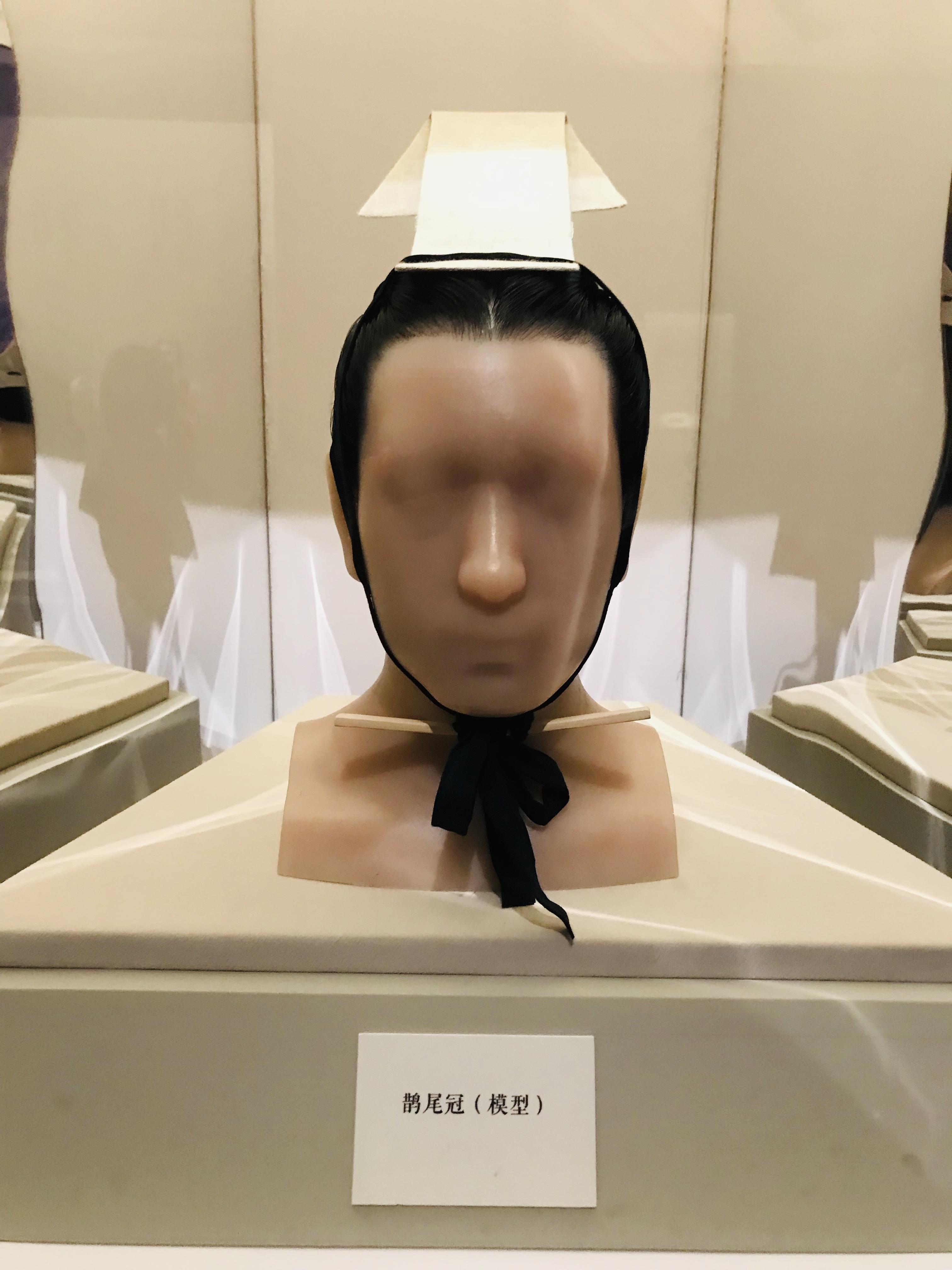 不同社会地位的人,所戴的冠也有所差别