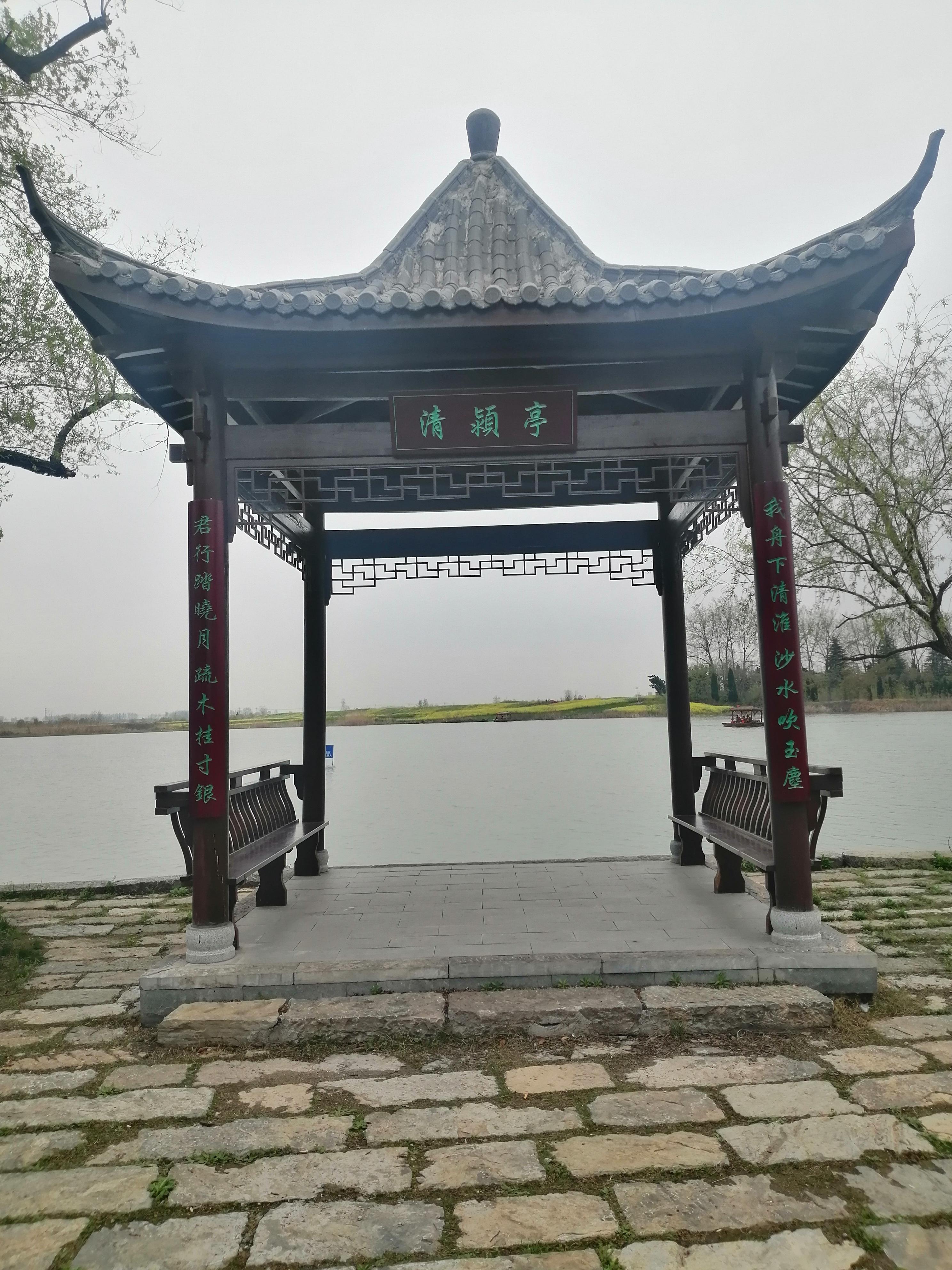 木石 的想法: 颍州西湖苏堤