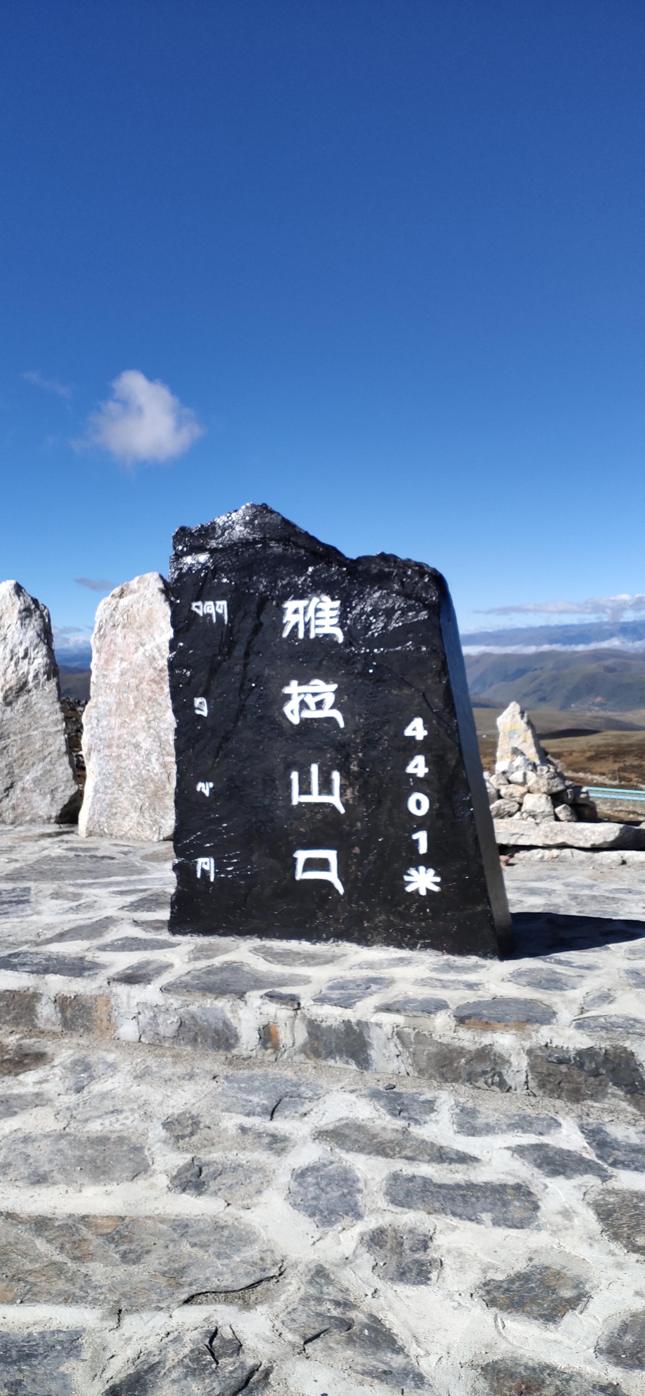 姗姗来迟 的想法: 雅拉山口 | 每一帧都是如此的漂亮,终于知道为什么