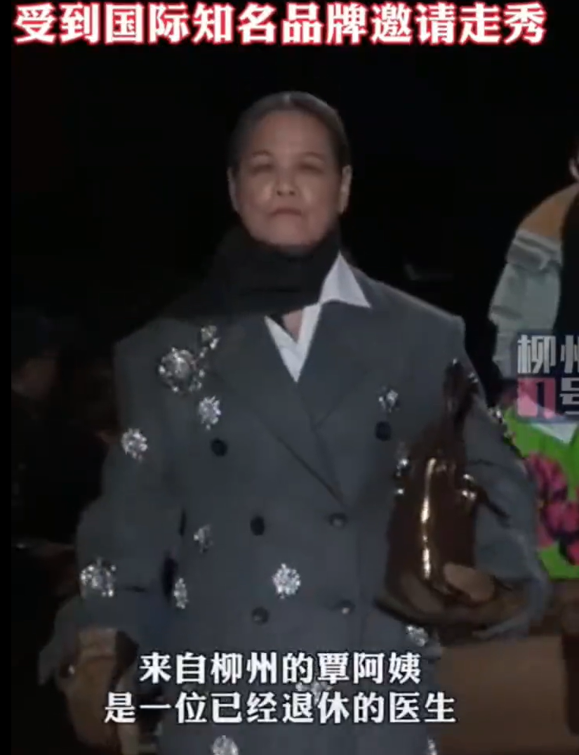 贵圈儿探姐 的想法: miu miu 大秀上最闪耀的走秀模特,绝对是来自中国