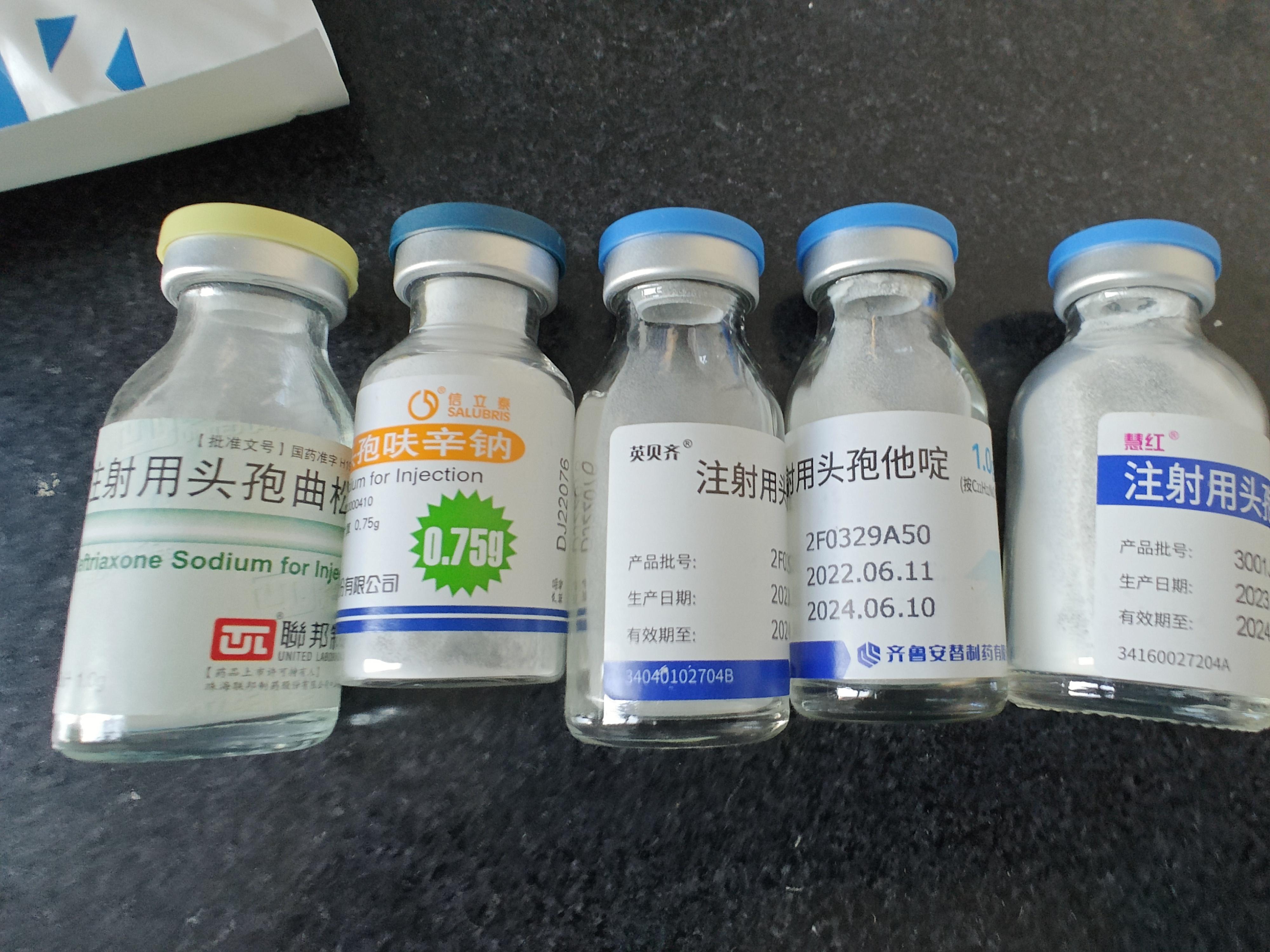 你们头孢皮试不?最近有点乱,有的做,有的不开,医院也没规定