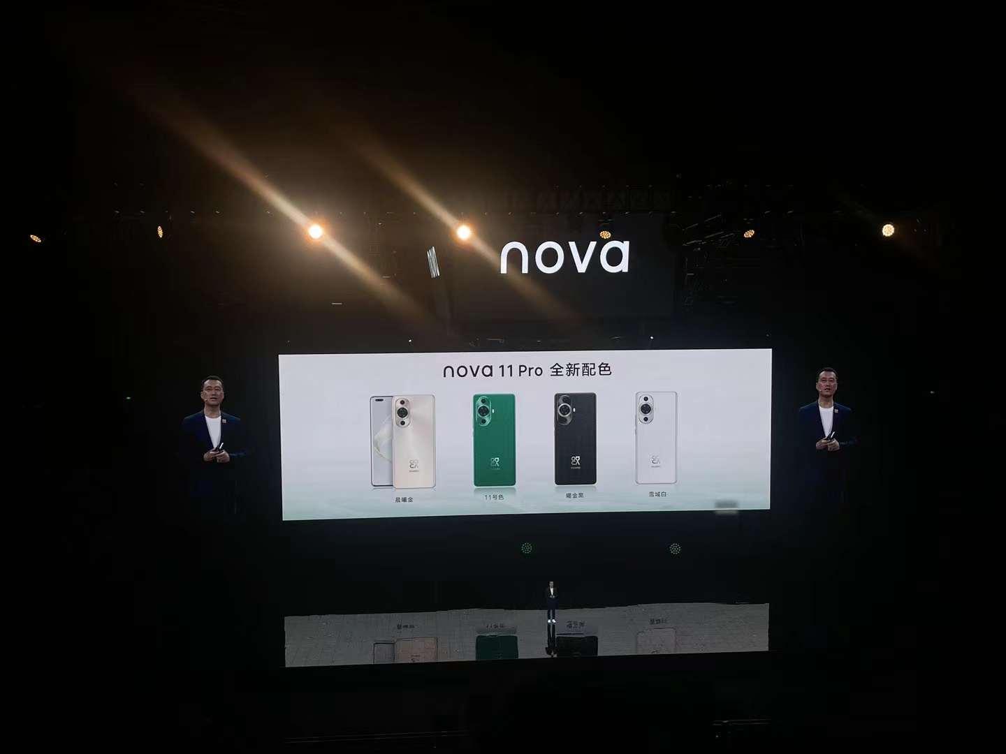 数码那些事87 的想法: 华为nova11系列价格公布: br>华为nova 11 br>