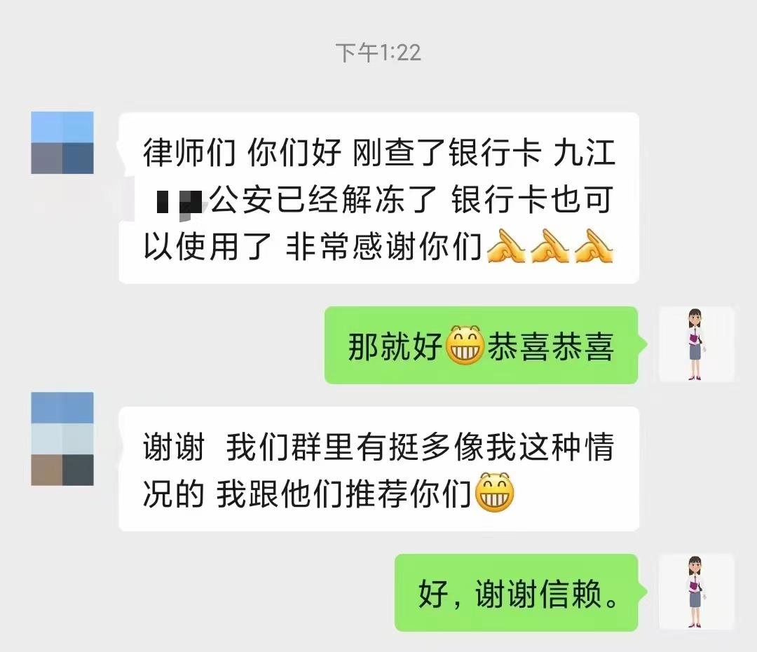 虚拟币交易合法不合法，虚拟币交易合法不合法吗