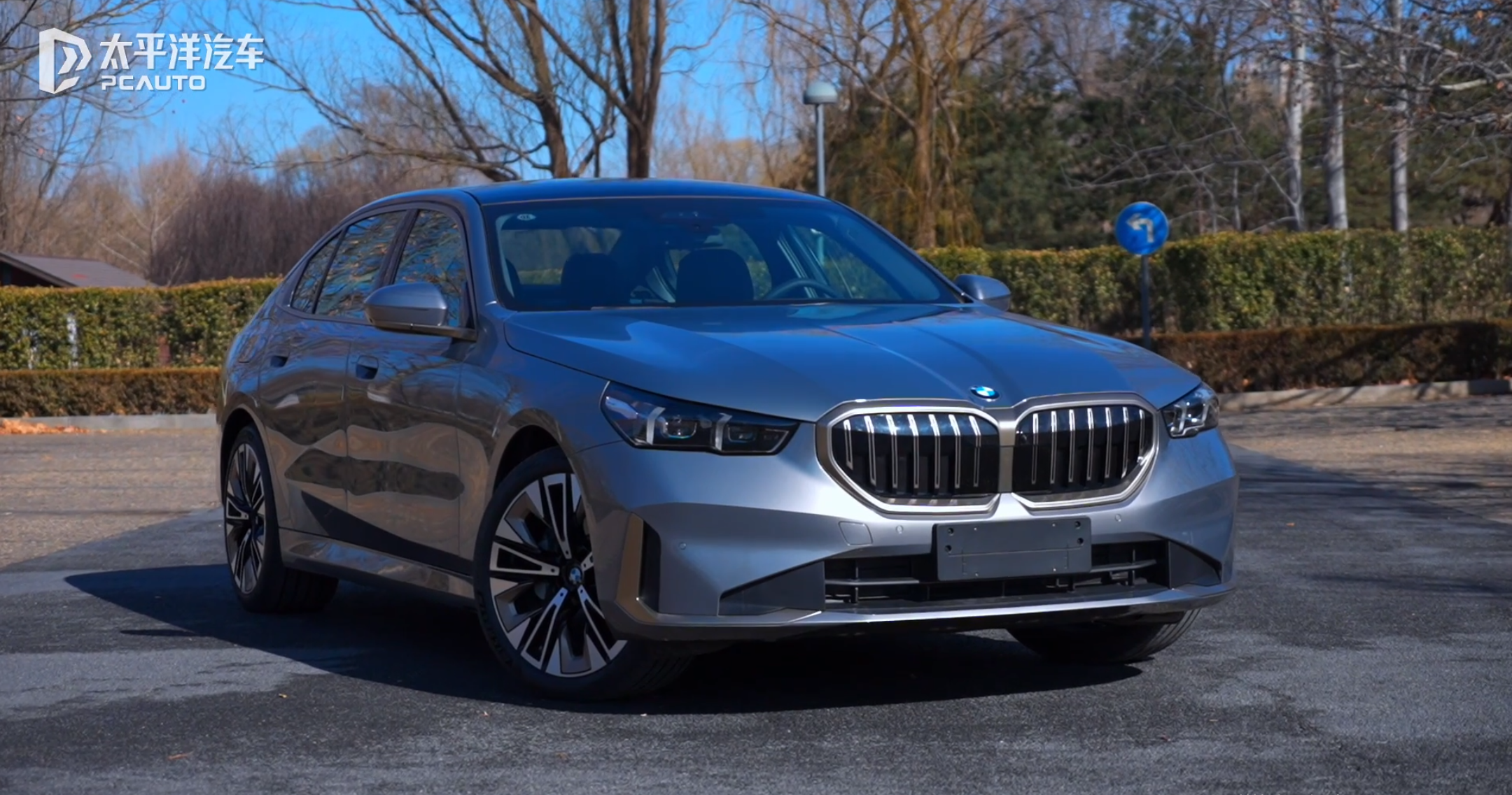 7系同款巨幕外观升级宝马全新5系来了