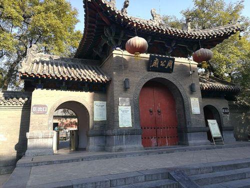 千岁兰 的想法: 河南洛阳周公庙博物馆 | 河南洛阳周公庙博物馆. br>