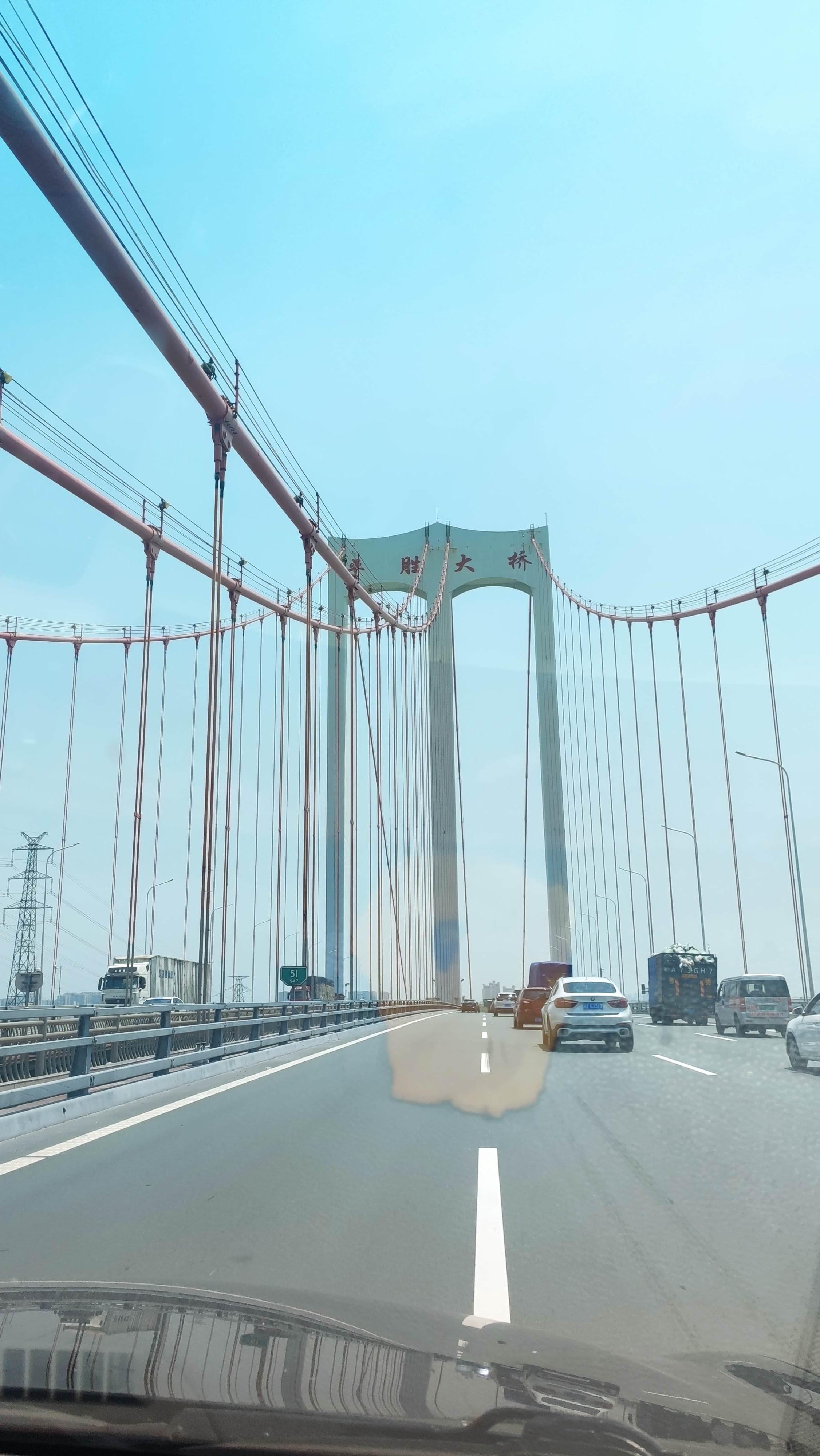 平胜……😂😂😂