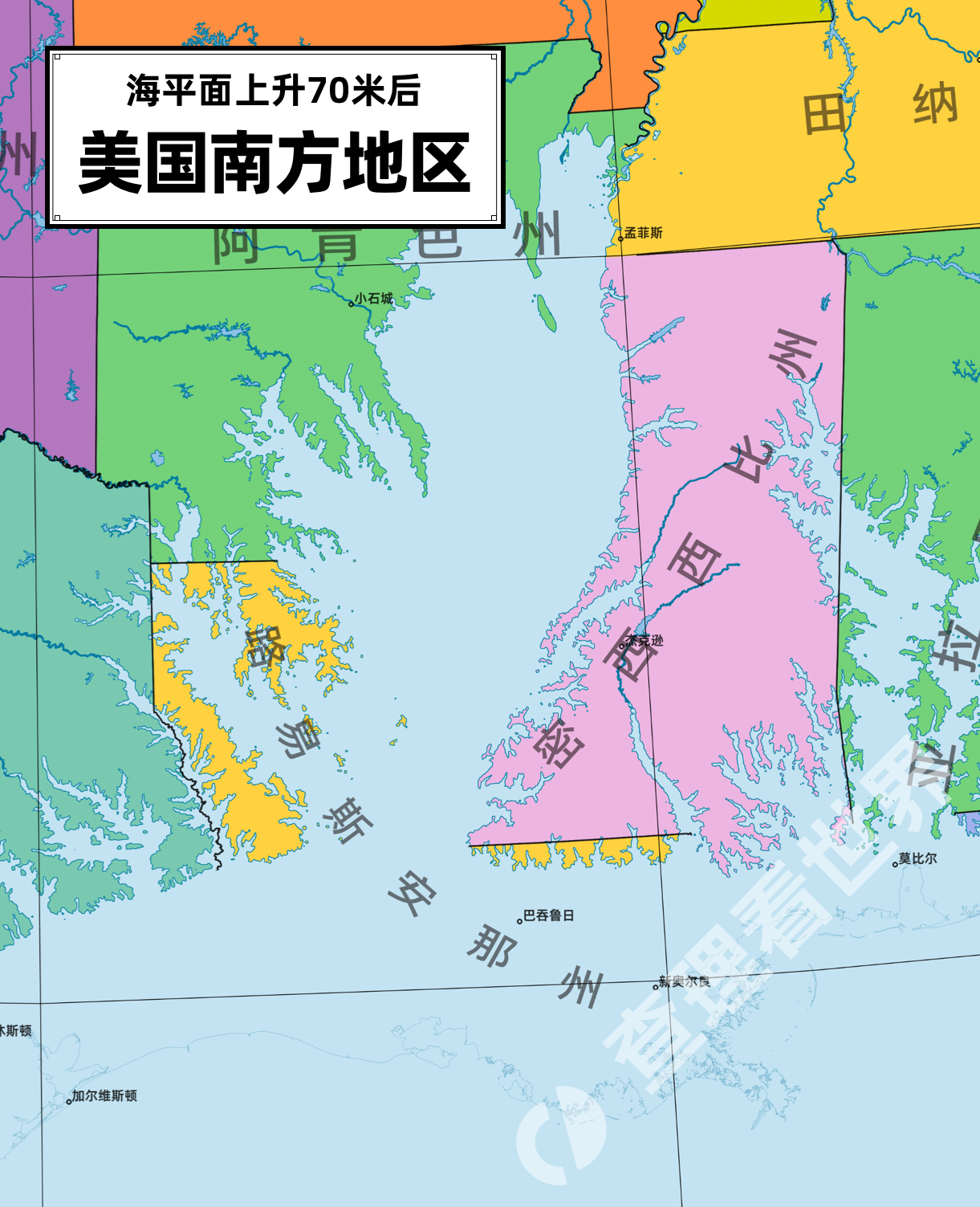 查理看世界 ​ ·我们只提供高品质原创地图·地图定制请私信·商业