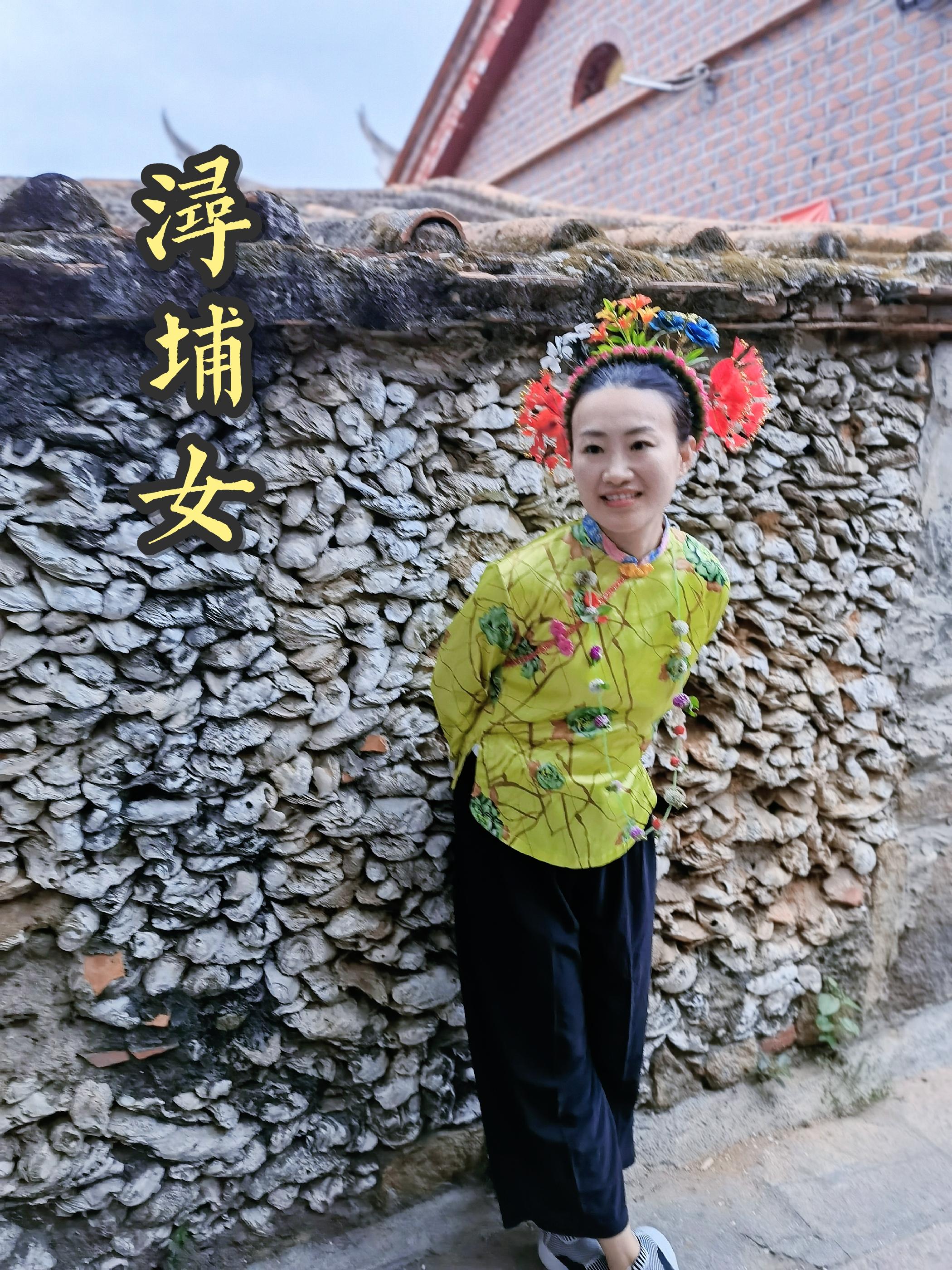 蟳埔女,与惠安女,湄洲女并称为福建三大渔女