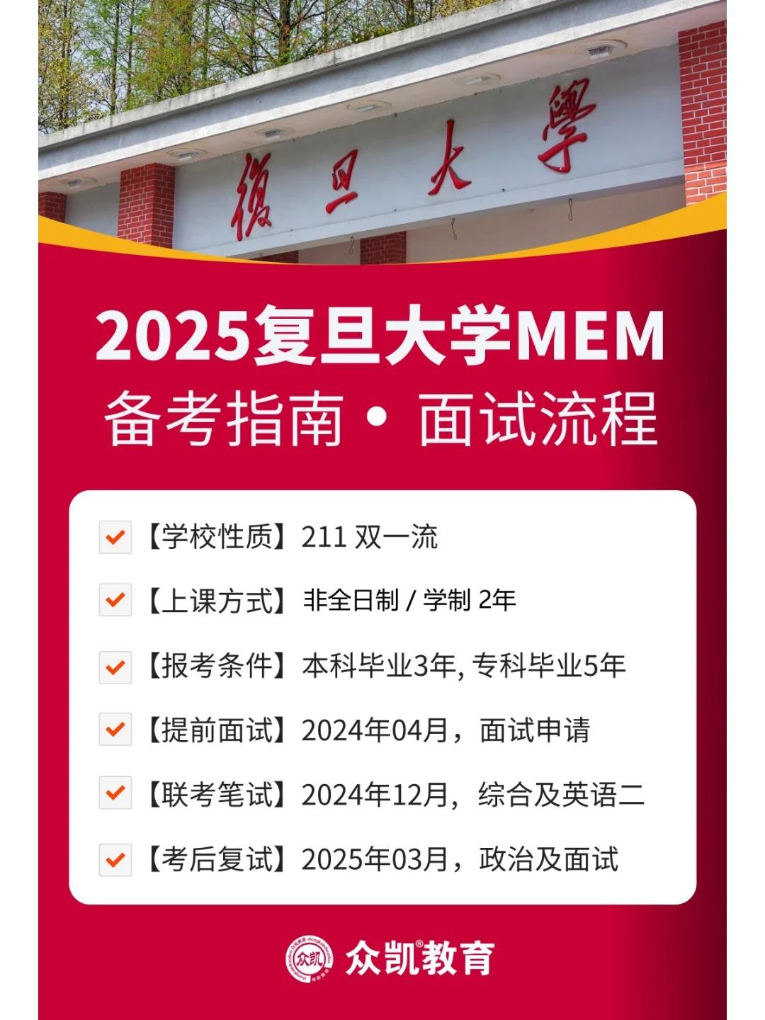 2023年中山大学录取分数线(2023-2024各专业最低录取分数线)_中山大学广东最低录取分数线_中山大学录取分数线最低