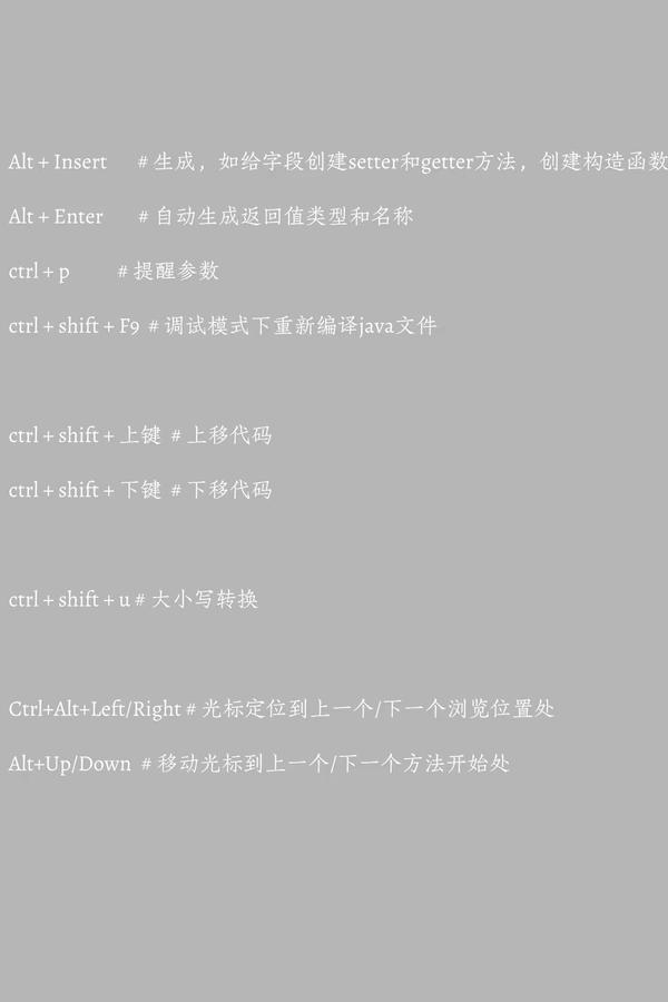 CoderJia IDEA Coderjia idea