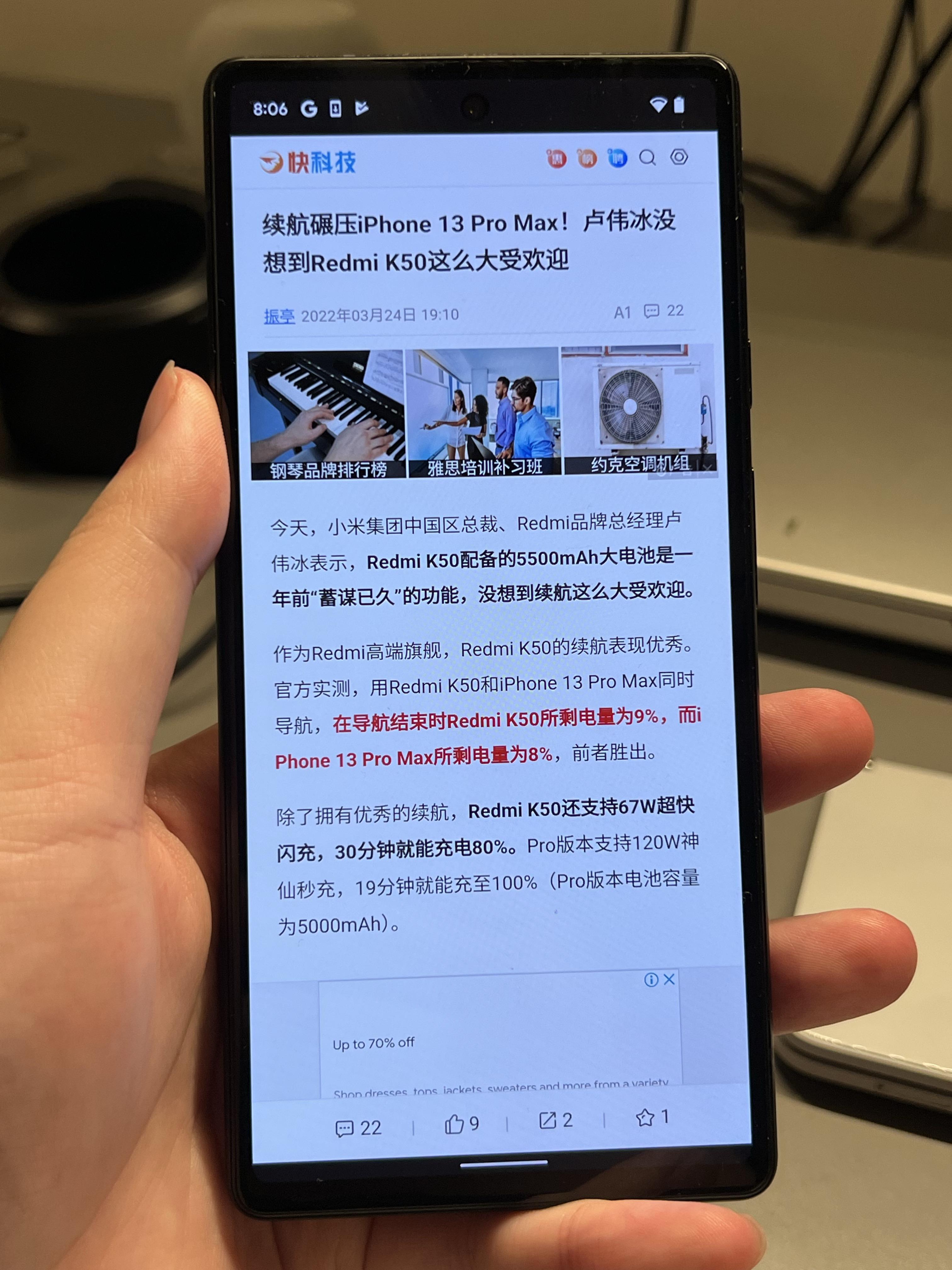 Luv Letter 的想法: 重亮屏项目还玩1%吊打😅🤣 - 知乎
