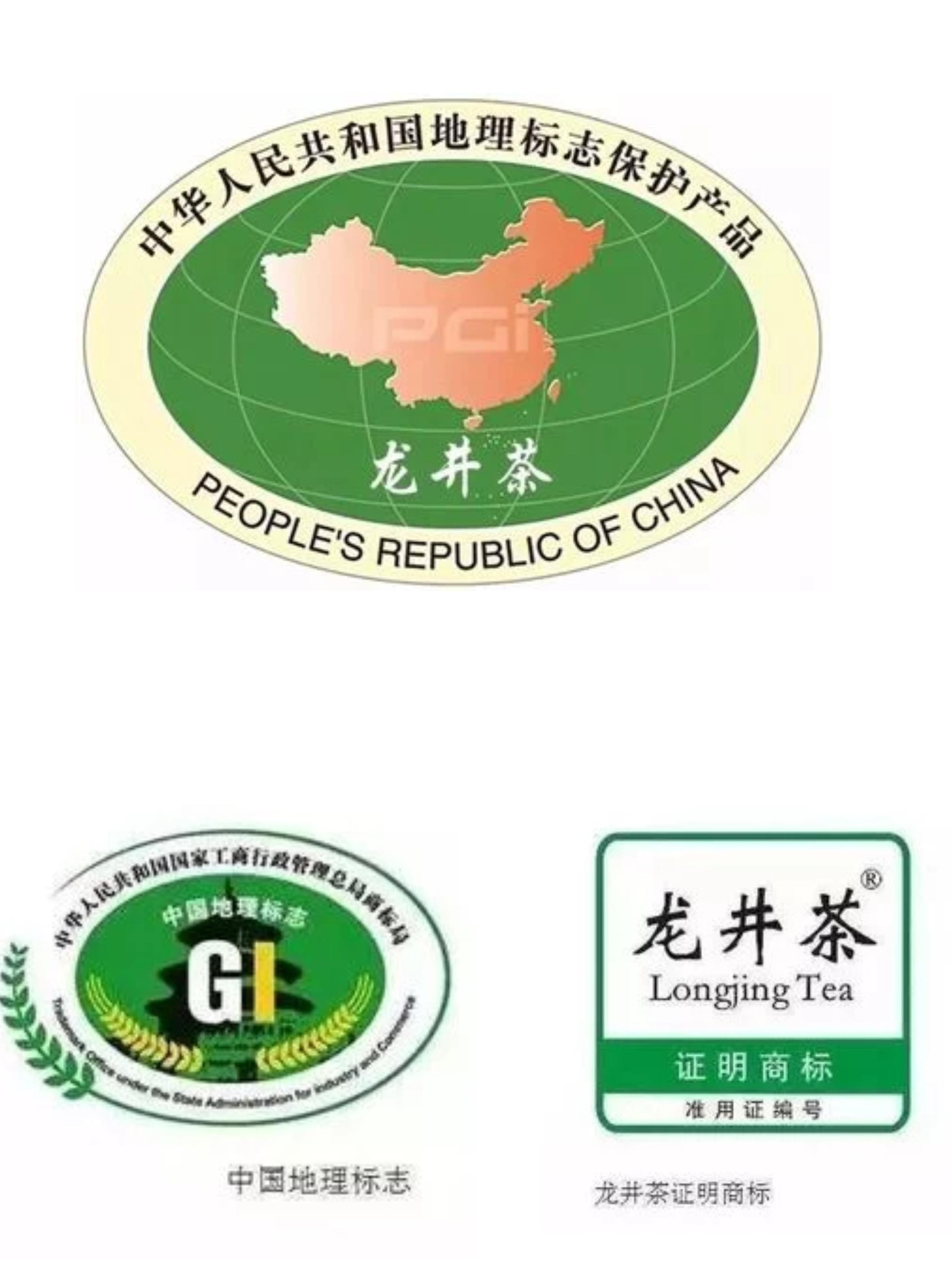 学学 的想法: 西湖龙井就是龙井吗?