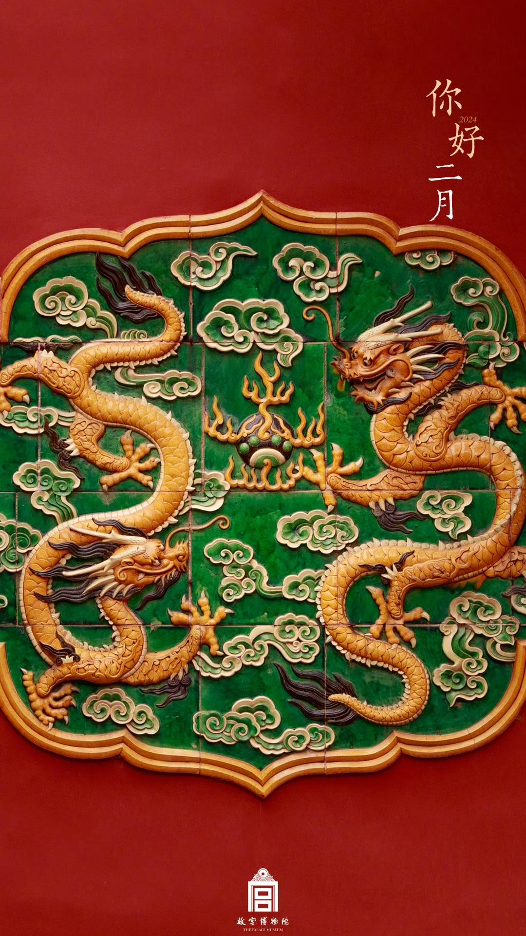 zhihu