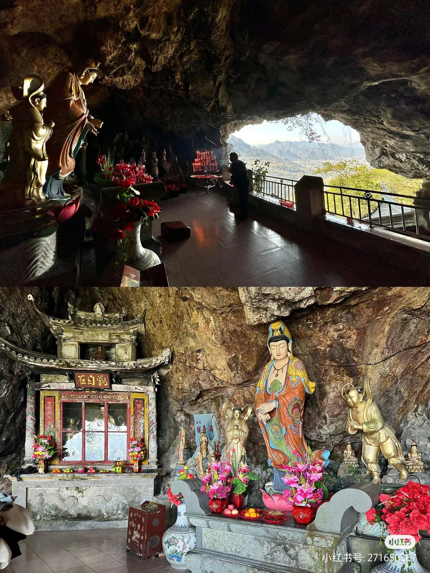 #逃离人从众的旅行计划南雁荡山,国家四a风景区好看 ,风景好