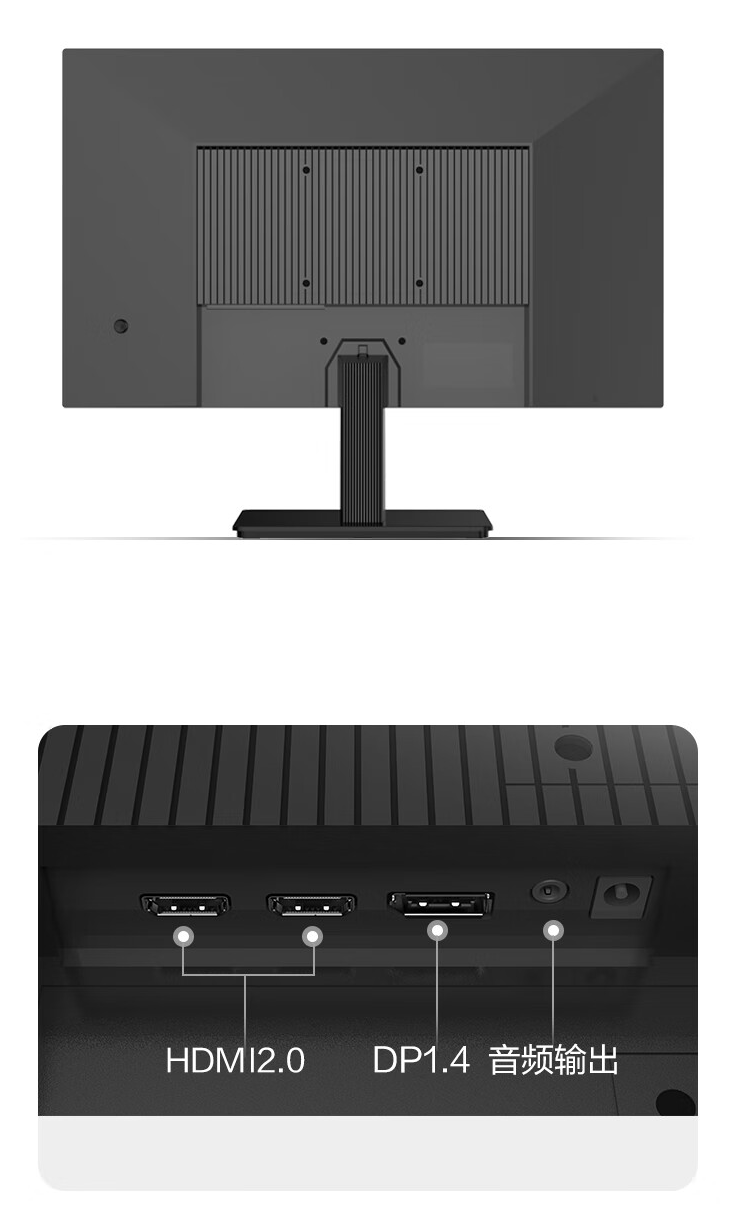 数码go-南哥 的想法: 创维 【f27b23q】 27英寸显示器 | 创维【 f27b2