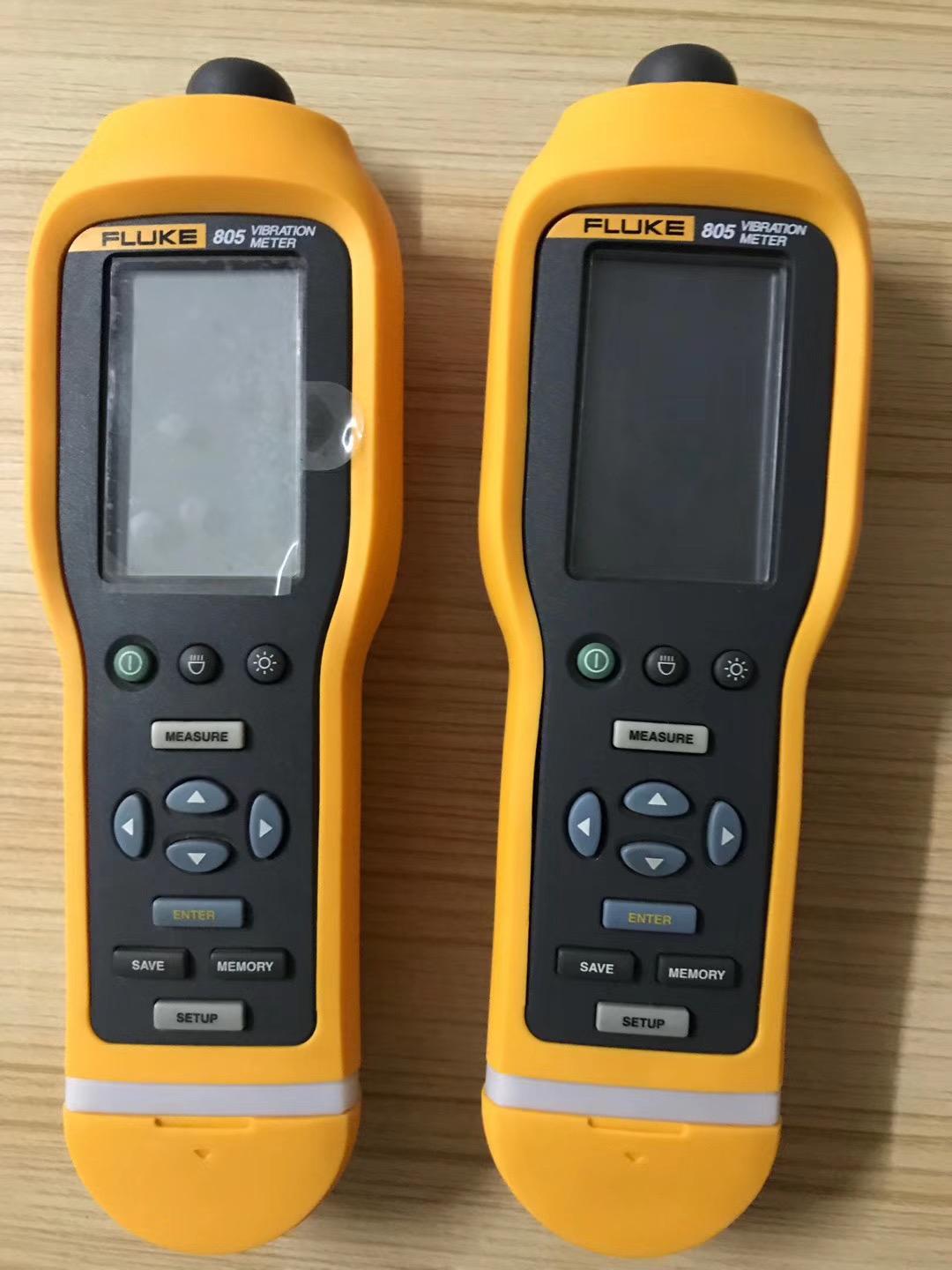 YYVIP易游激光多普勒测振仪国际招标公告(1)