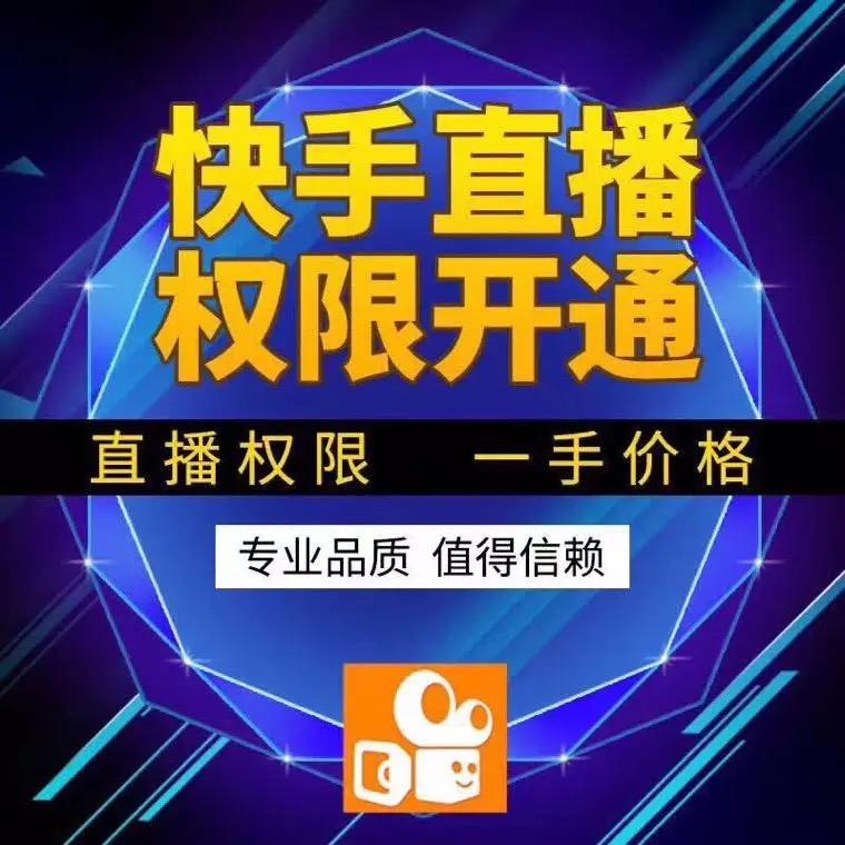 全网活粉300(全网粉丝是什么意思)