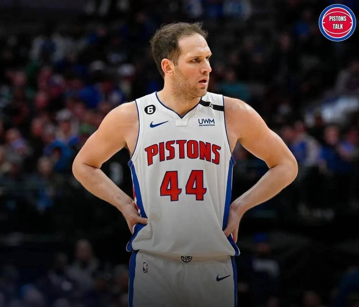 活塞队资深射手博格达诺维奇因伤缺席揭幕战nba赛季今天开打上个赛季