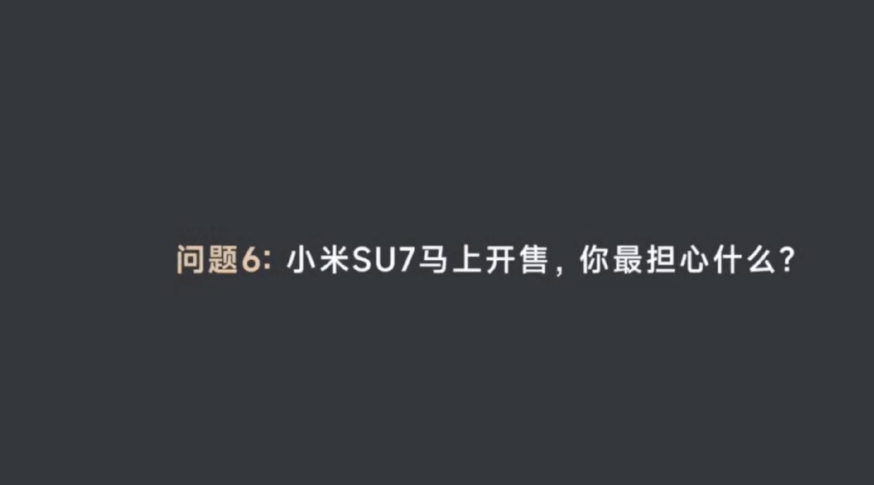 互联的意思(互联的简单含义)