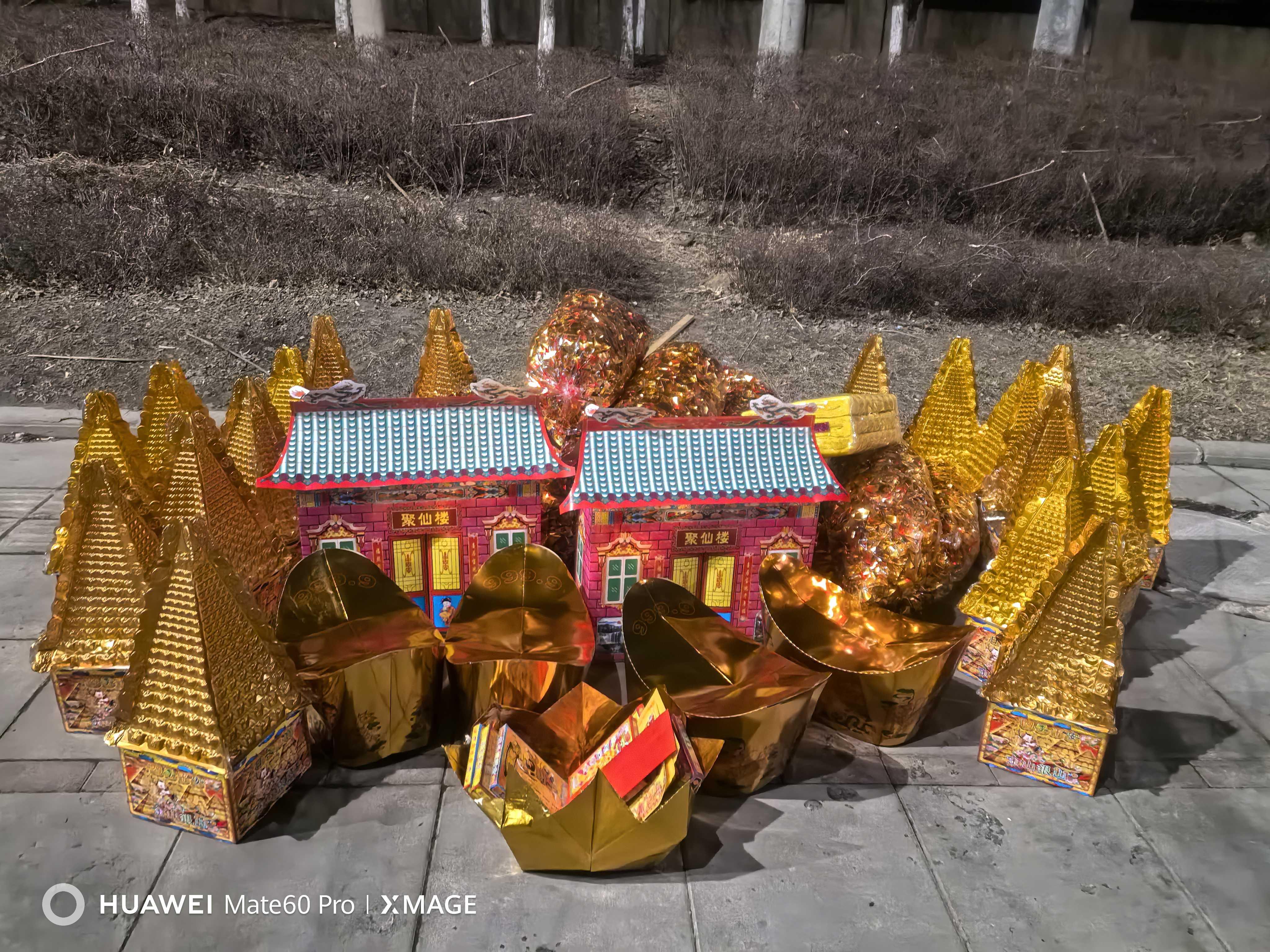 道路超度-道路超高段是什么意思 道路超度-道路超高段是什么意思