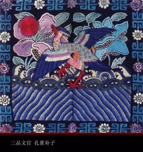 佳爷说史 的想法: 明朝官员的补服 | 我国古代官服的颜色从唐朝开始就已经有了区别:三品以上为紫袍,佩金鱼袋;五品以上为… - 知乎