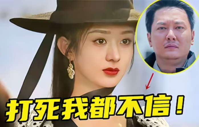 冯绍峰都有景甜了还惦记着和赵丽颖复婚并表示会赠送别墅来弥补自己对