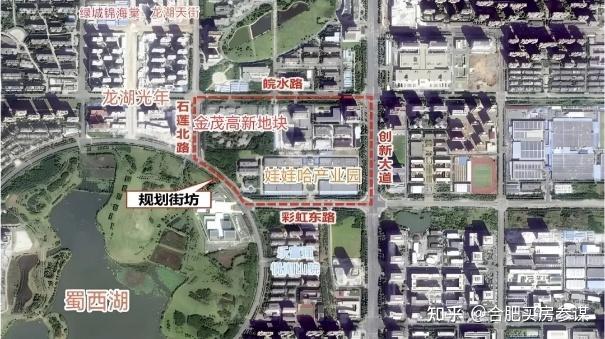 合肥买房参谋 的想法: 合肥高新区蜀西湖金茂地块案名确定,叫金茂·璞逸云湖。项目位于高新区蜀西湖板块,占地 88.8 亩,容积率… - 知乎