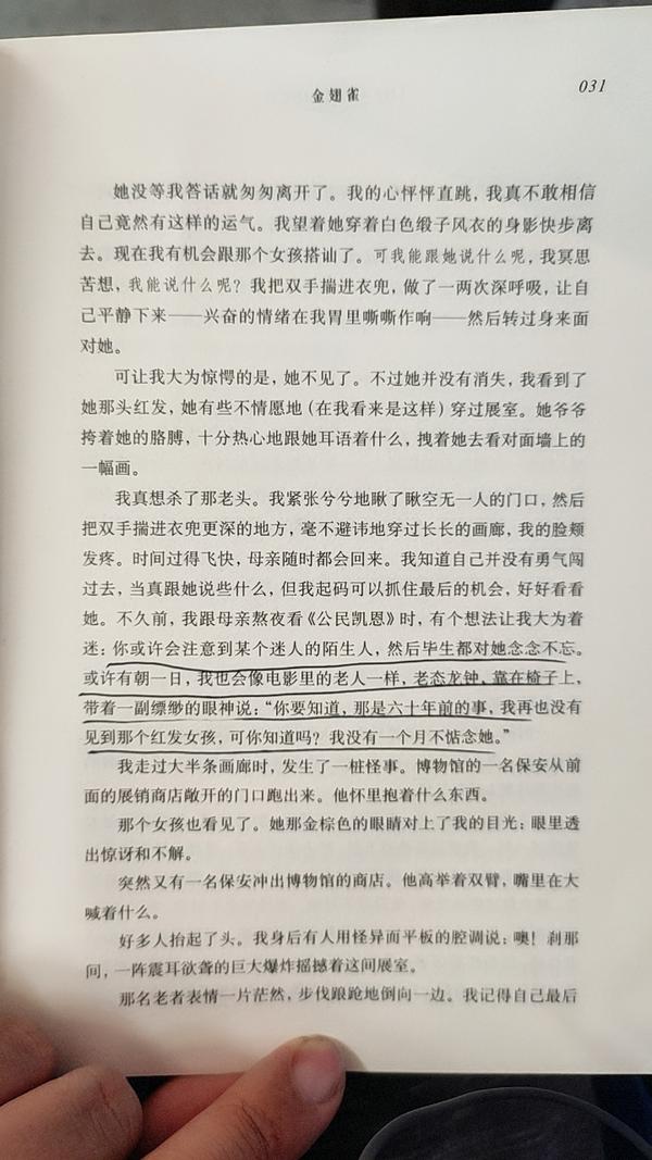 Im a lifelong New Yorker who cant access XHamster because of this