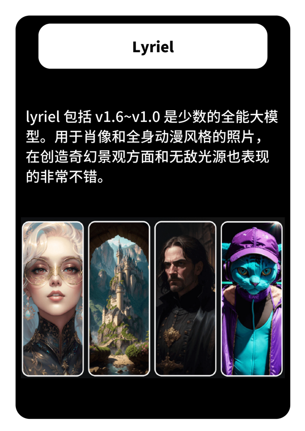 Ai小专家 的想法 5款常用SD绘画模型 今天给大家分享5款常用Stable diffusion checkpoint模型，AI绘画师