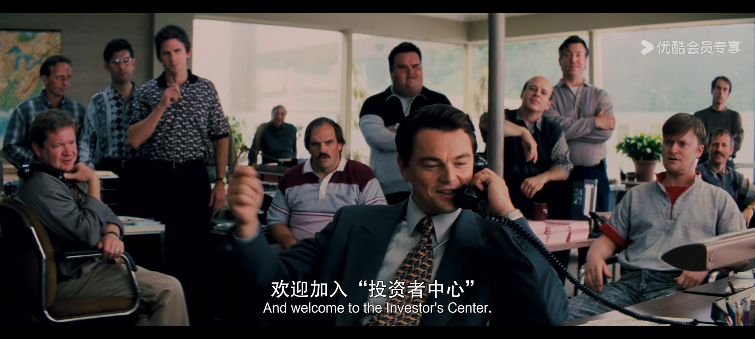 华尔街之狼豆瓣影评